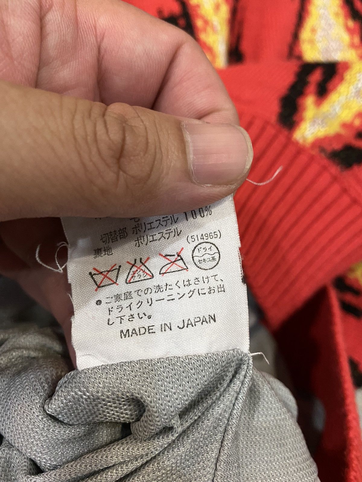 Japanese Brand AW1996 Descente Fire Flame Knit Size US S / EU 44-46 / 1 - 13 Thumbnail
