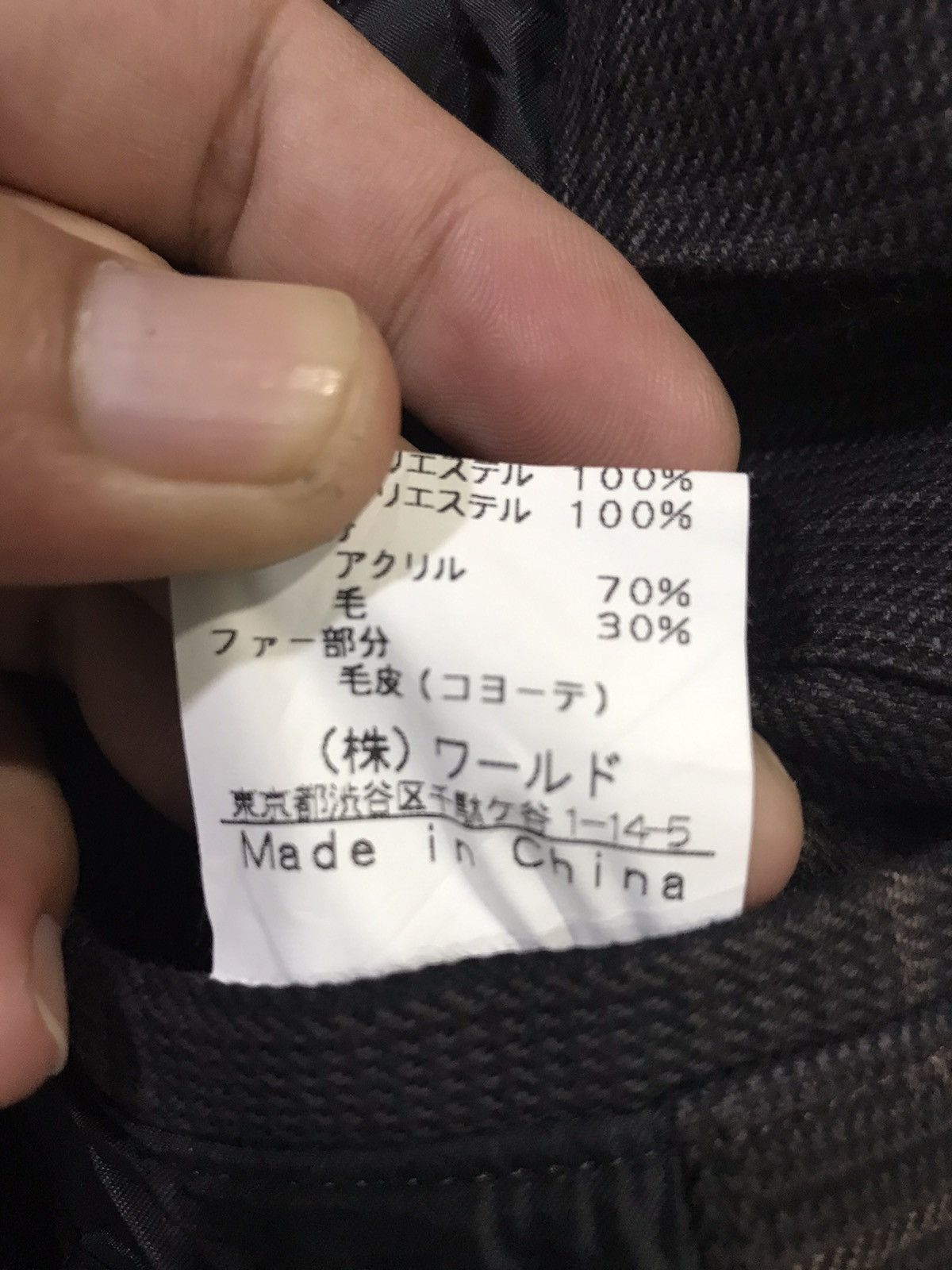 Boycott × Designer × Japanese Brand BOYCOTT Japan Plaid Multipockets Fur Hoodie Parka Size US M / EU 48-50 / 2 - 17 Thumbnail