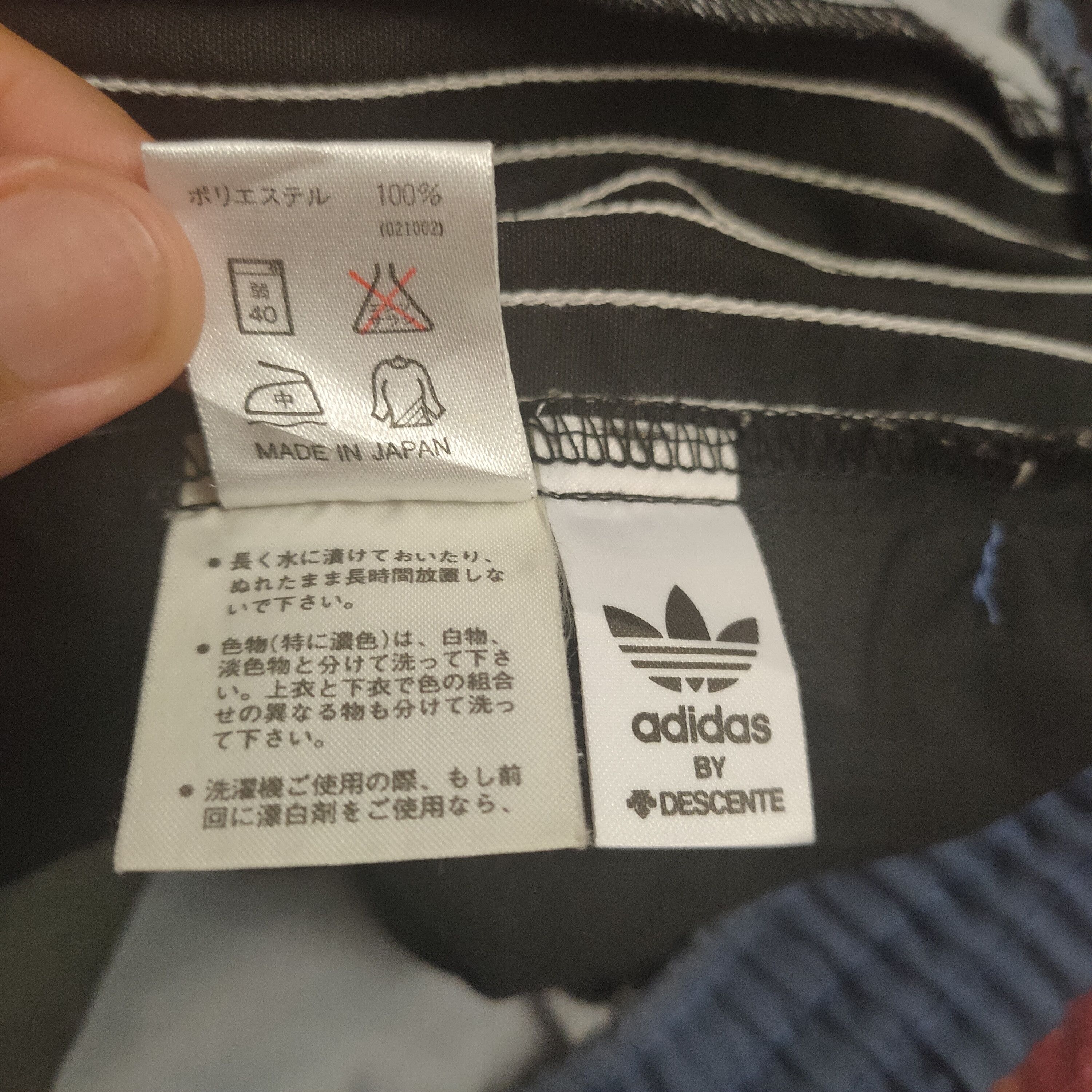 Adidas Vintage Adidas Trefoil 90s Short Pants big logo spell out Size US 32 / EU 48 - 6 Thumbnail