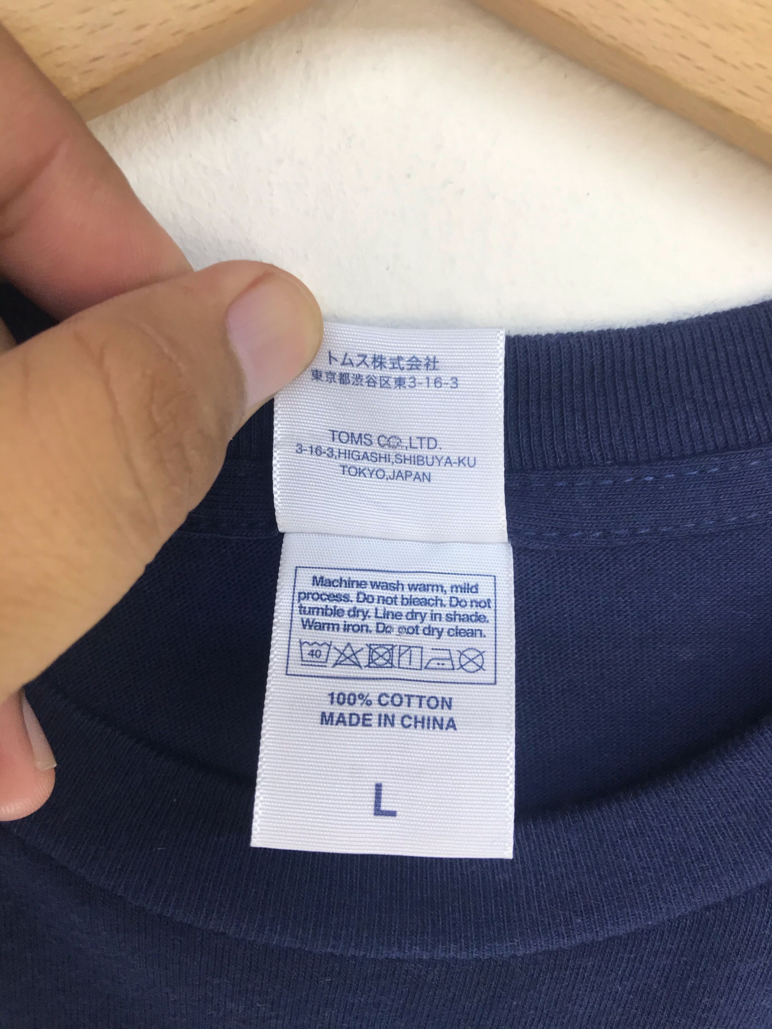 Vintage Is the Order a Rabbit?? Dear My Sister Anime Shirt Size US L / EU 52-54 / 3 - 7 Thumbnail