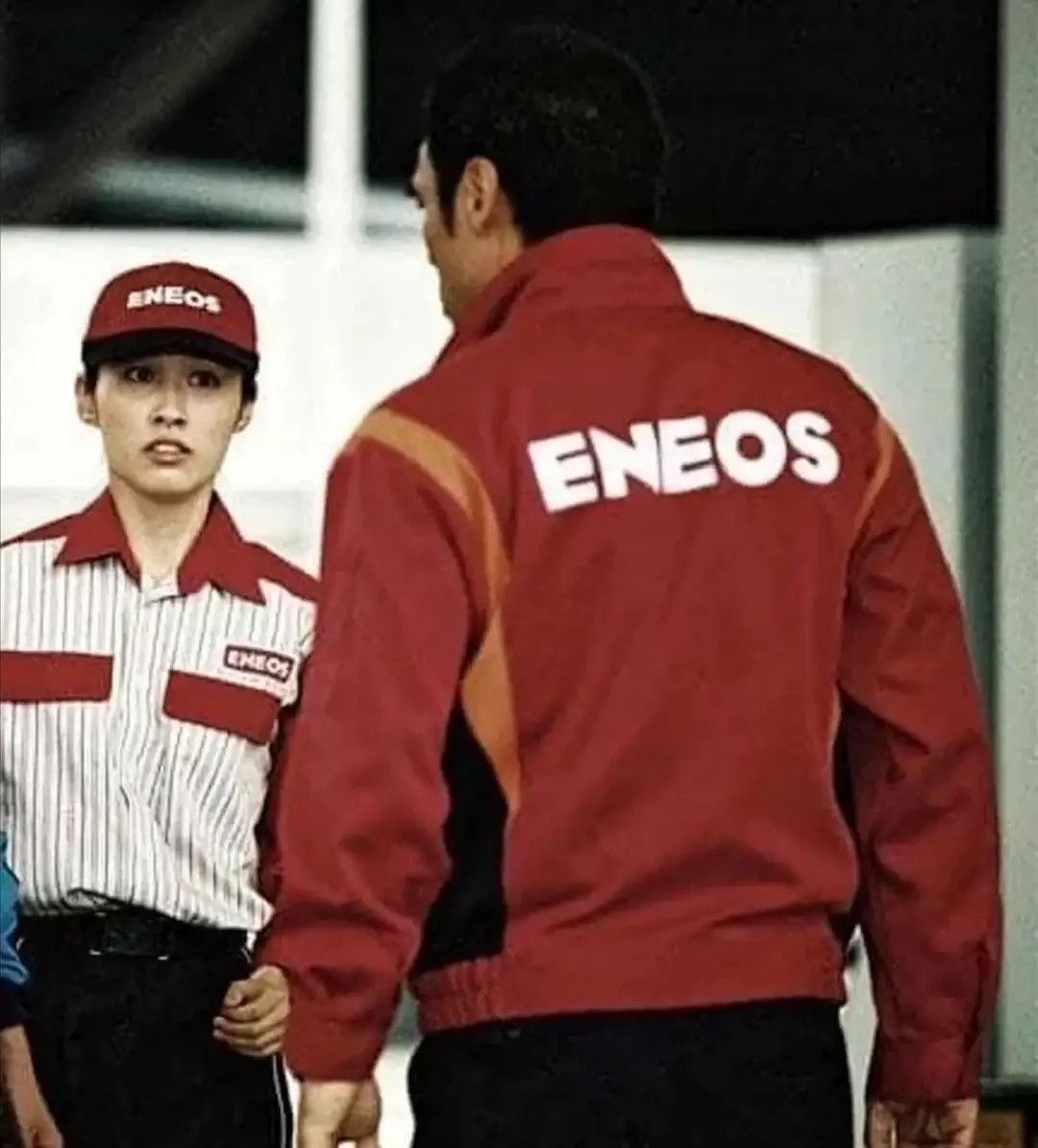 Japanese Brand Vintage ENEOS Workwear Coveralls Red & Navy Utility Jumpsuit Size US 32 / EU 48 - 1 Thumbnail