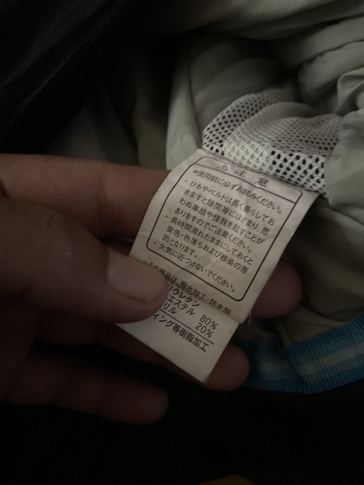Japanese Brand 🔥SALE🔥FABLICE SKI JACKET NICE DESIGN Size US M / EU 48-50 / 2 - 7 Thumbnail