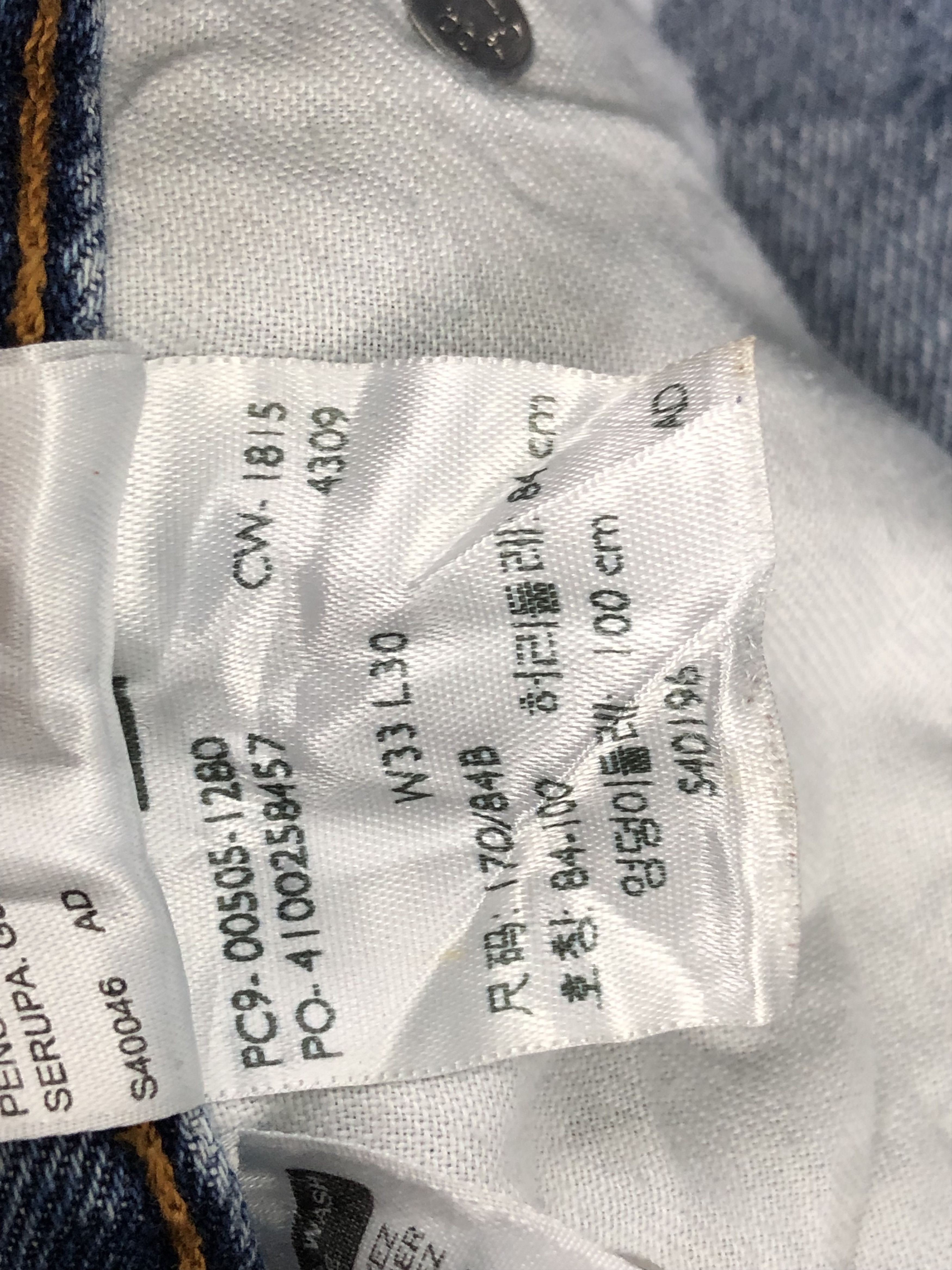 Levi's × Vintage Faded Blue Vintage Levis 505 Jeans DP1373 Size US 34 / EU 50 - 6 Thumbnail