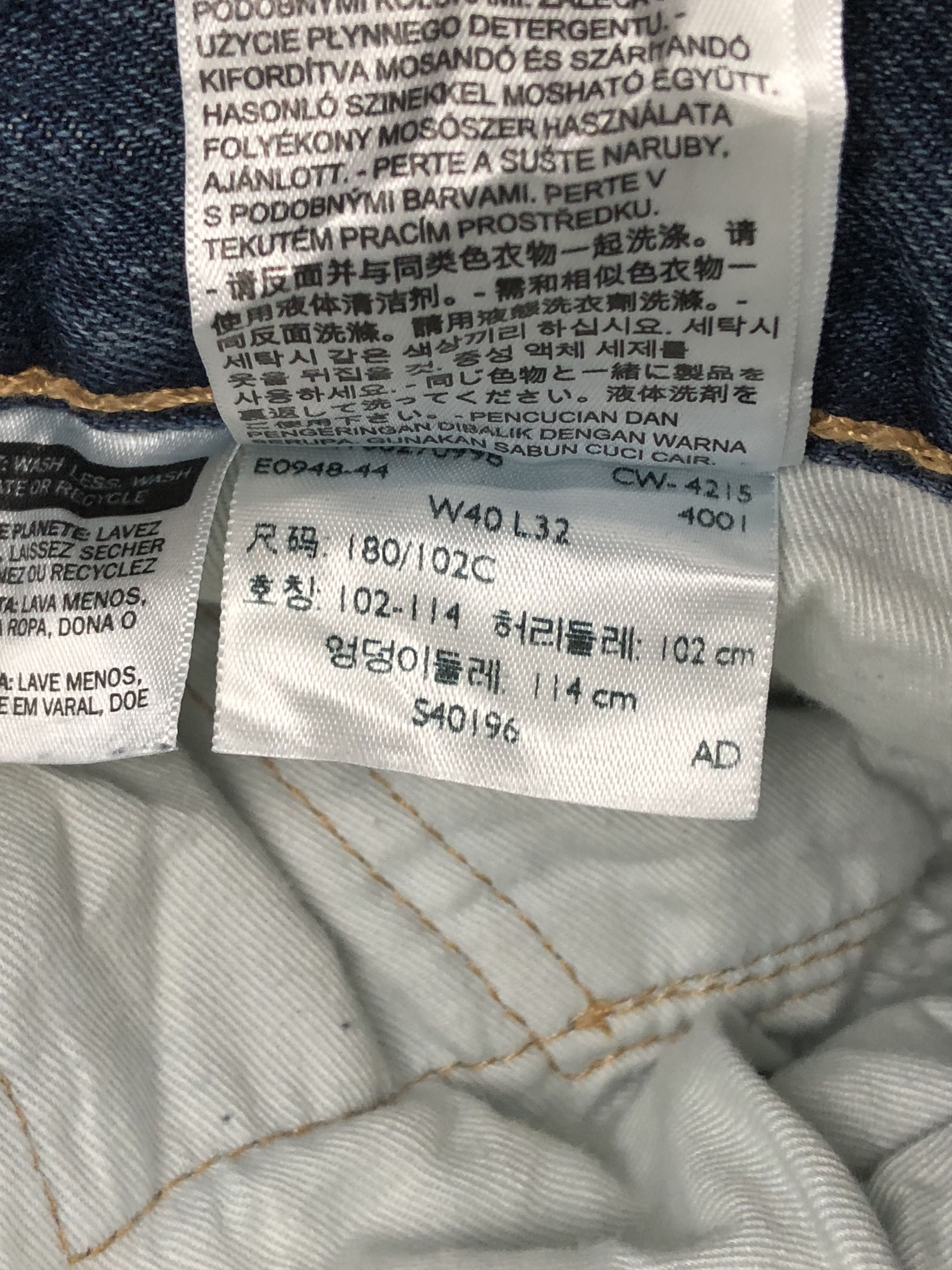 Levi's Sun Faded Vintage Levis 514 Jeans DP1366 Size US 41 - 8 Thumbnail