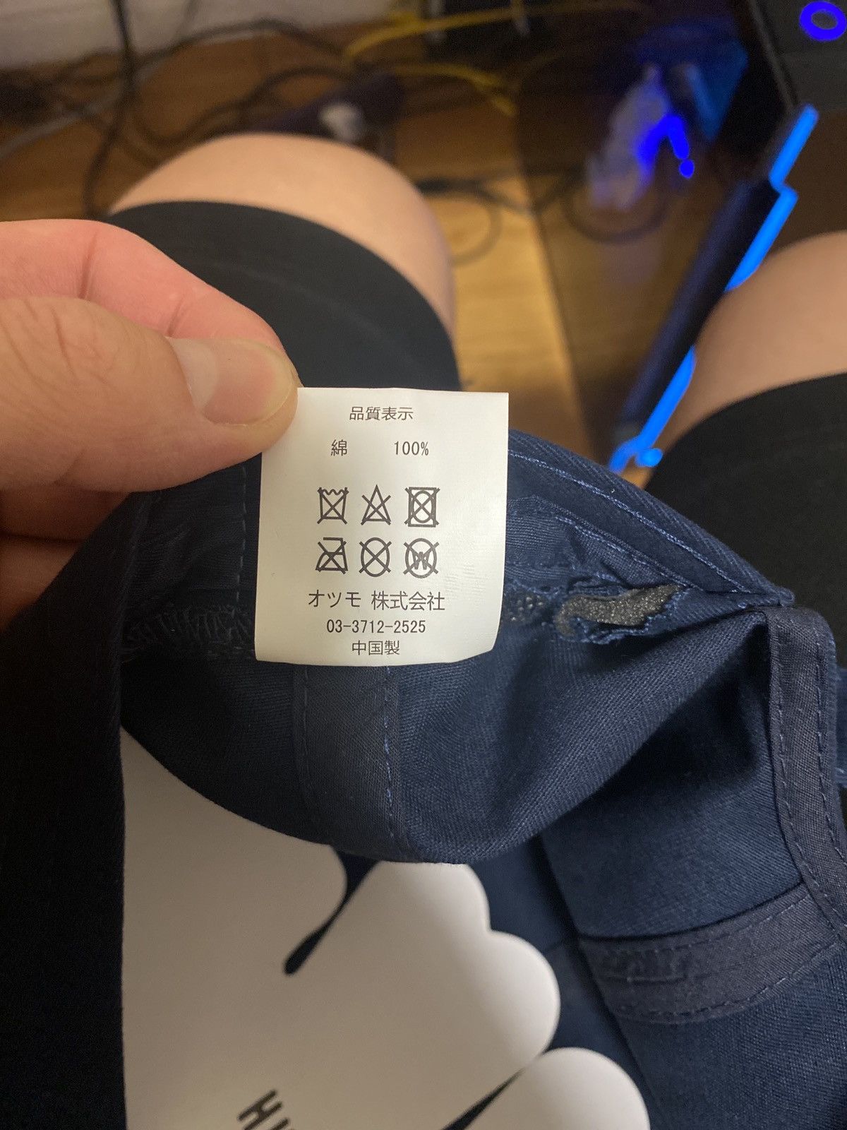Human Made HUMAN MADE DOG TWILL CAP Size ONE SIZE - 5 Thumbnail