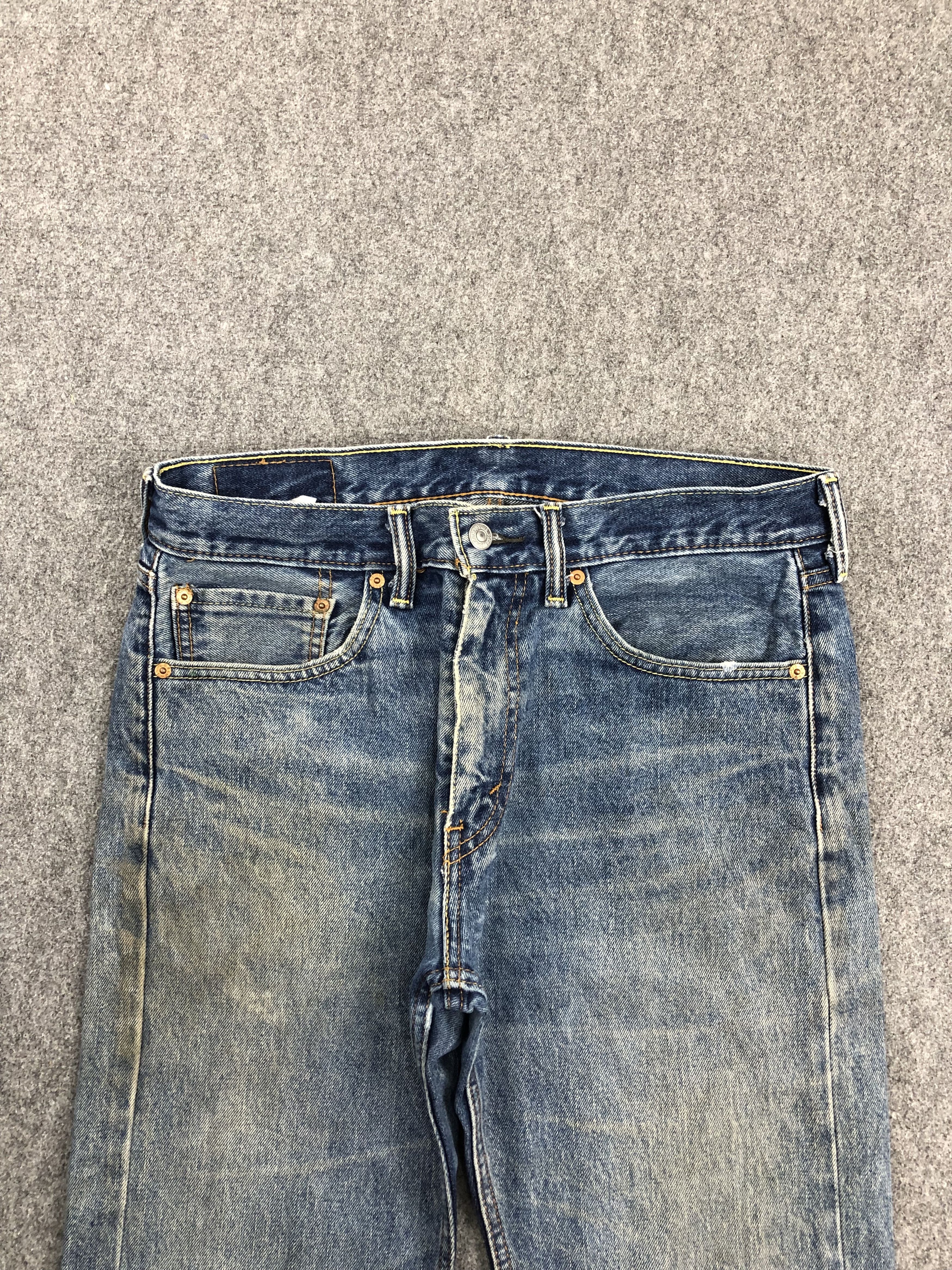 Levi's × Vintage Faded Blue Vintage Levis 505 Jeans DP1394 Size US 34 / EU 50 - 2 Thumbnail