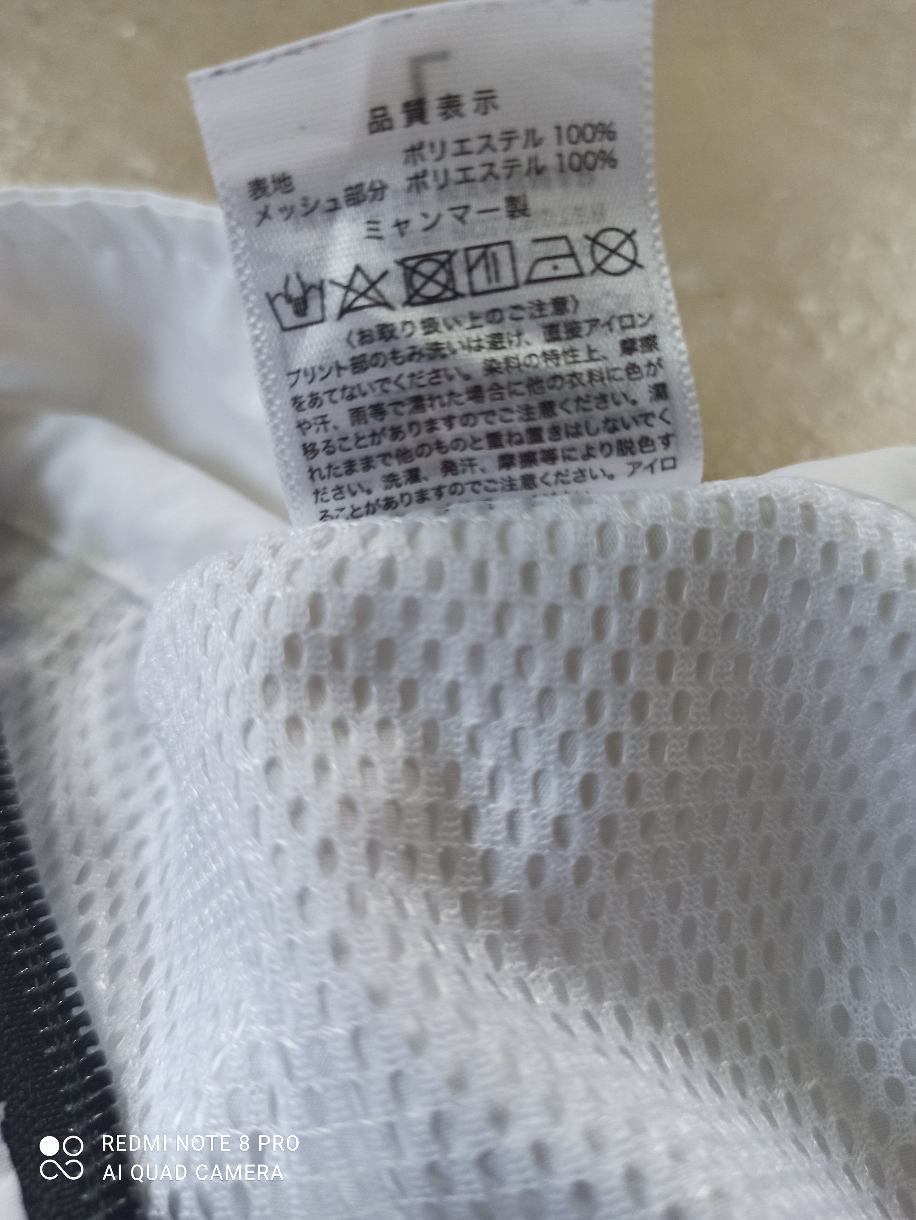 Other SUBARU Size US M / EU 48-50 / 2 - 10 Thumbnail