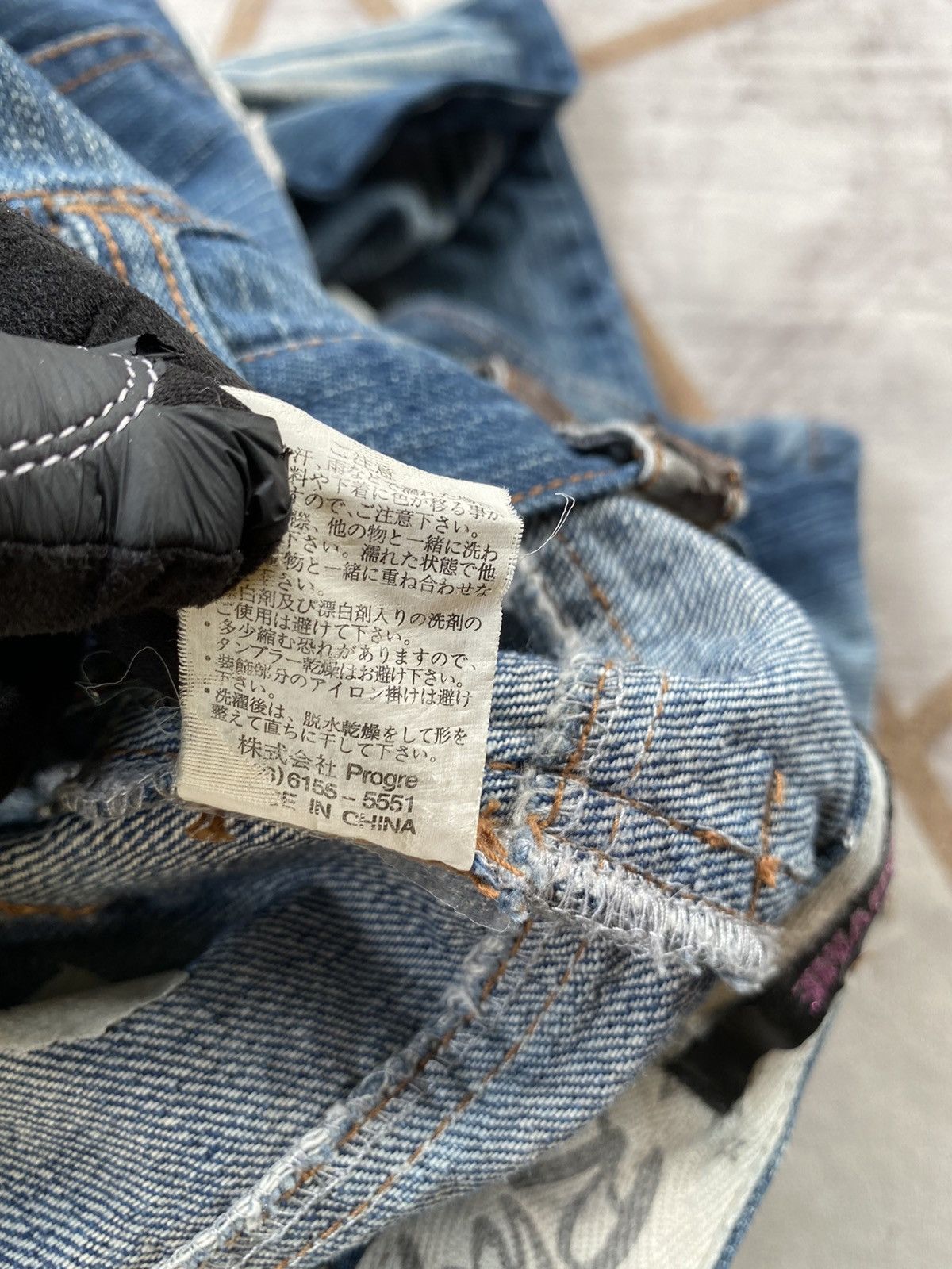 Japanese Brand 🔥BINDING NOW❗️Rhyme Jeans Whiskered Denim Size US 30 / EU 46 - 20 Thumbnail