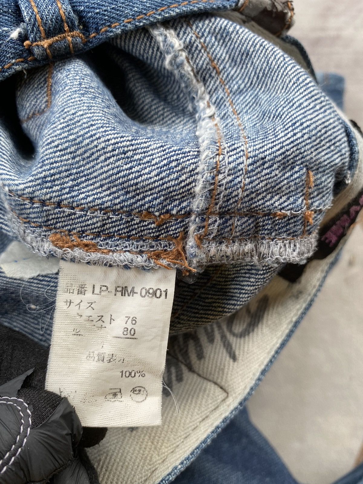 Japanese Brand 🔥BINDING NOW❗️Rhyme Jeans Whiskered Denim Size US 30 / EU 46 - 19 Thumbnail