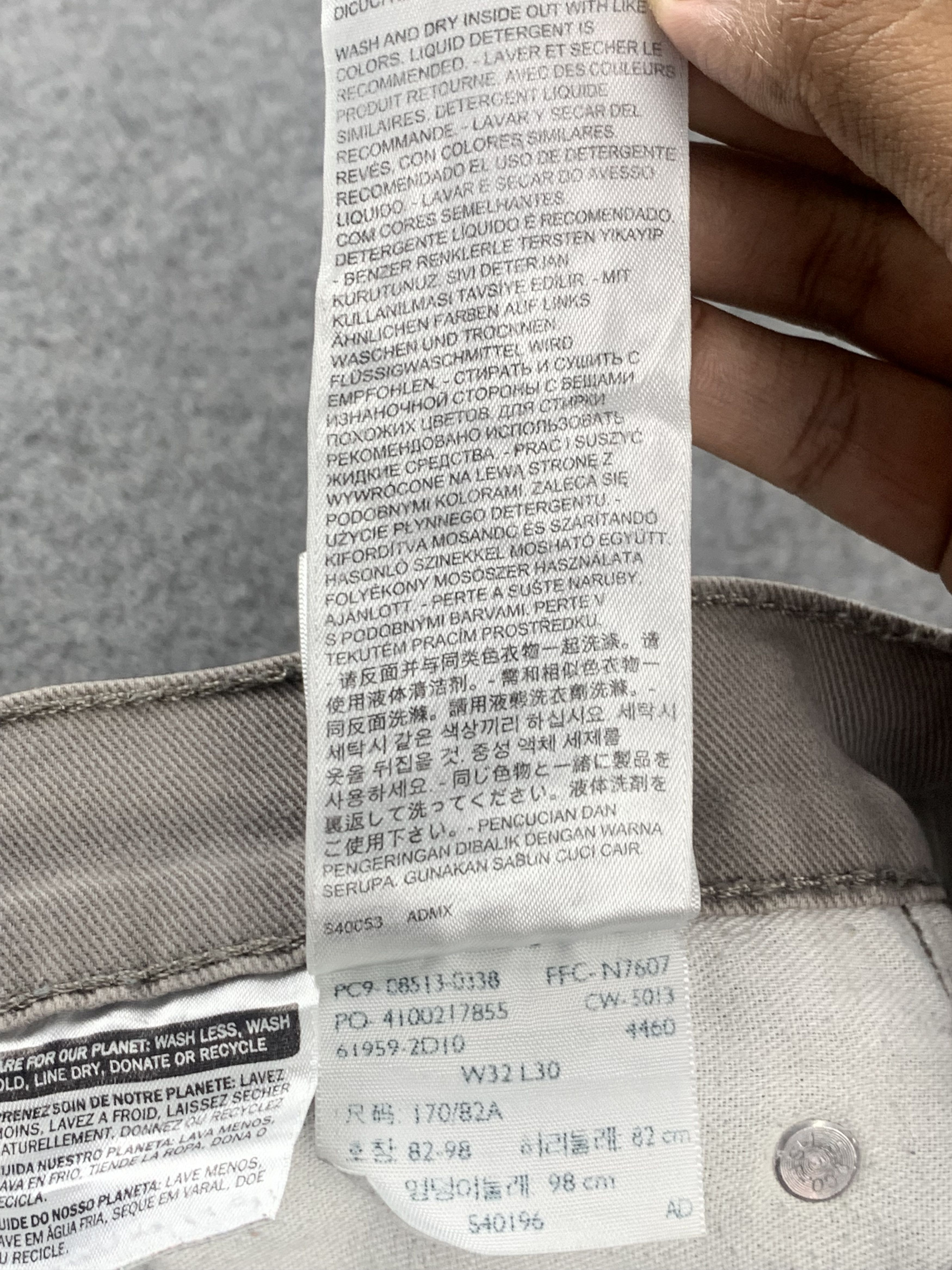 Levi's Vintage Levis 513 Faded Black Jeans DP2013 Size US 33 - 13 Thumbnail