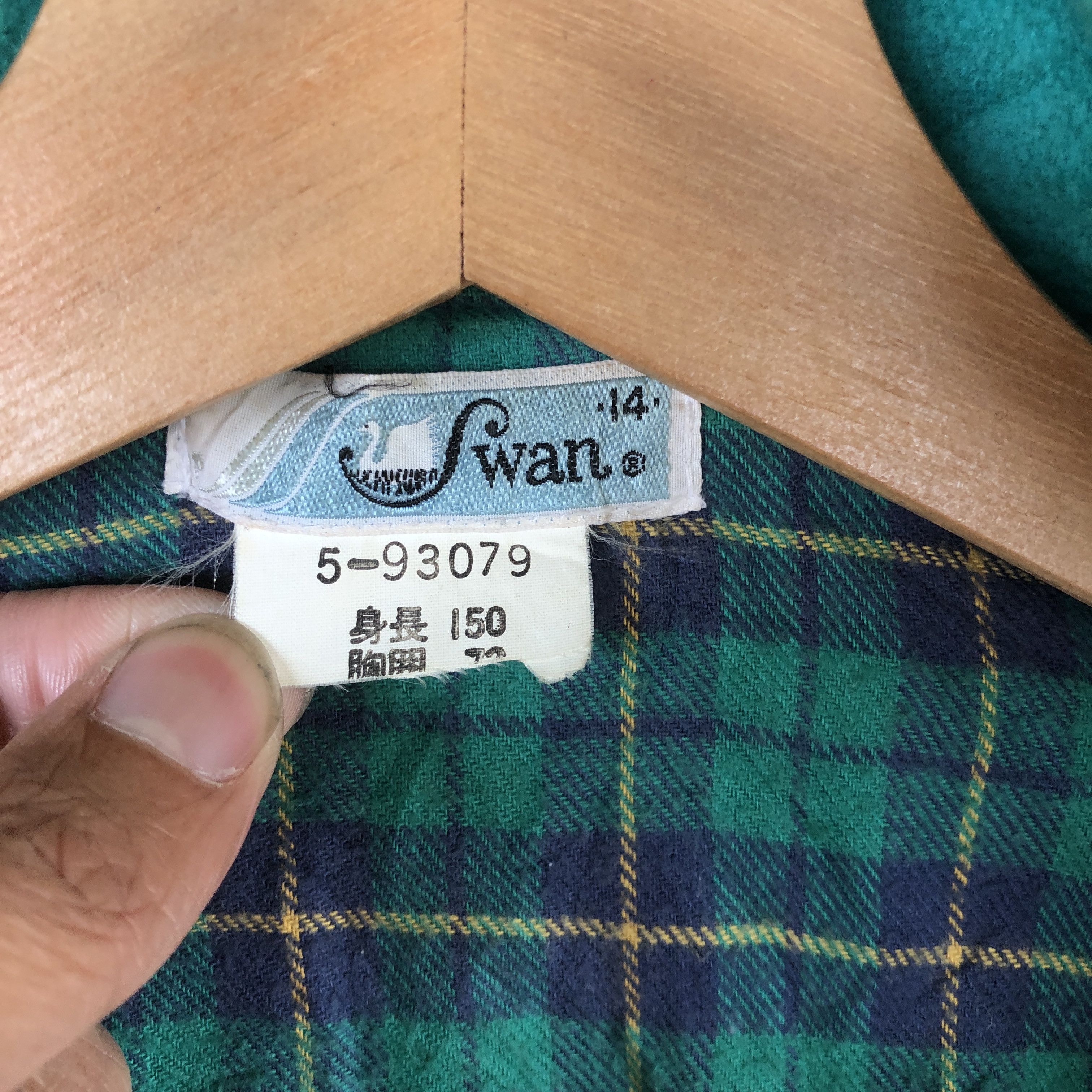 Vintage Swan Varsity Jackets Japanese Hoodie Letterman Wool Jacket Size US S / EU 44-46 / 1 - 9 Thumbnail