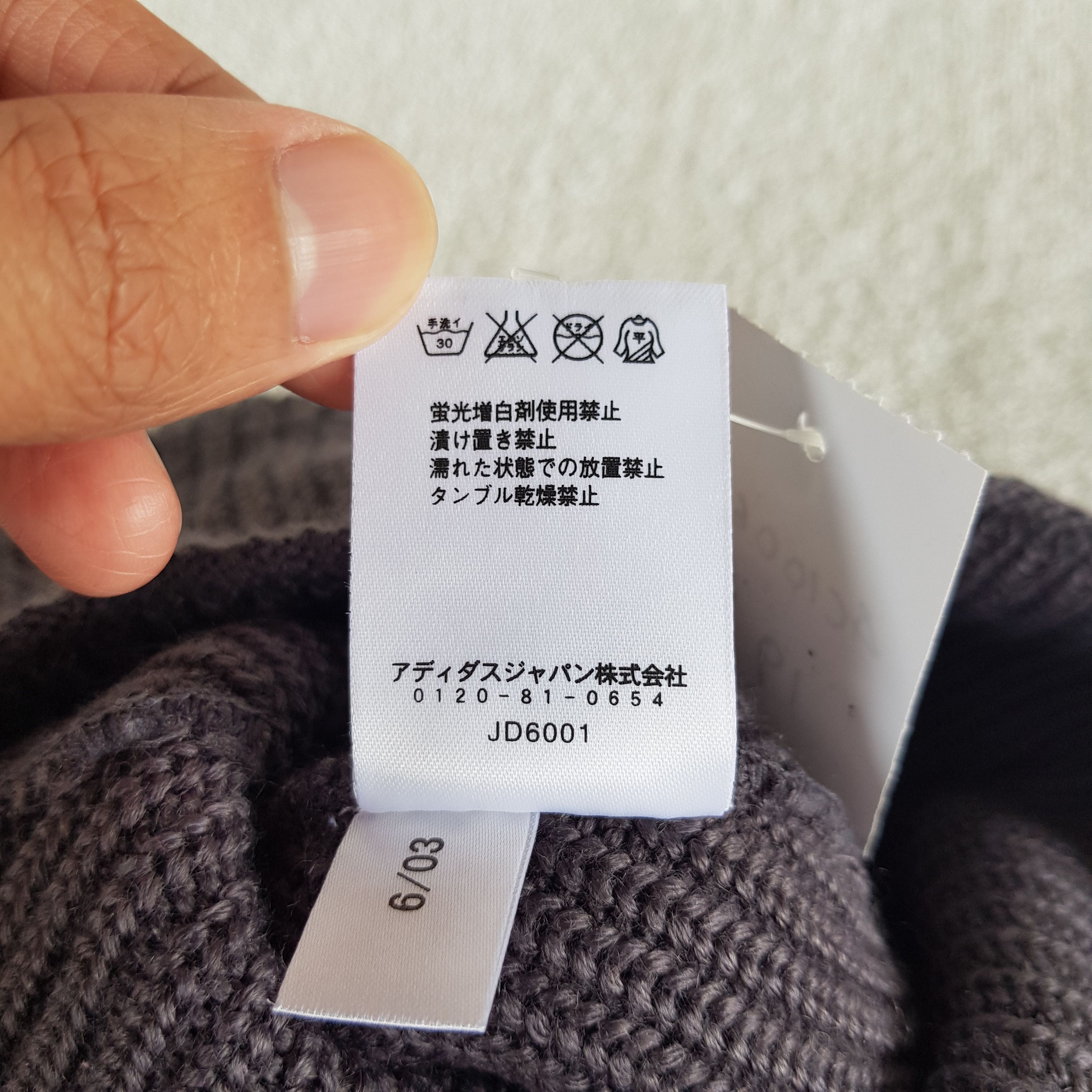 Japanese Brand × Vintage Vintage Adidas Beanie Snow Cap Knitted Adidas Hats Size ONE SIZE - 10 Thumbnail