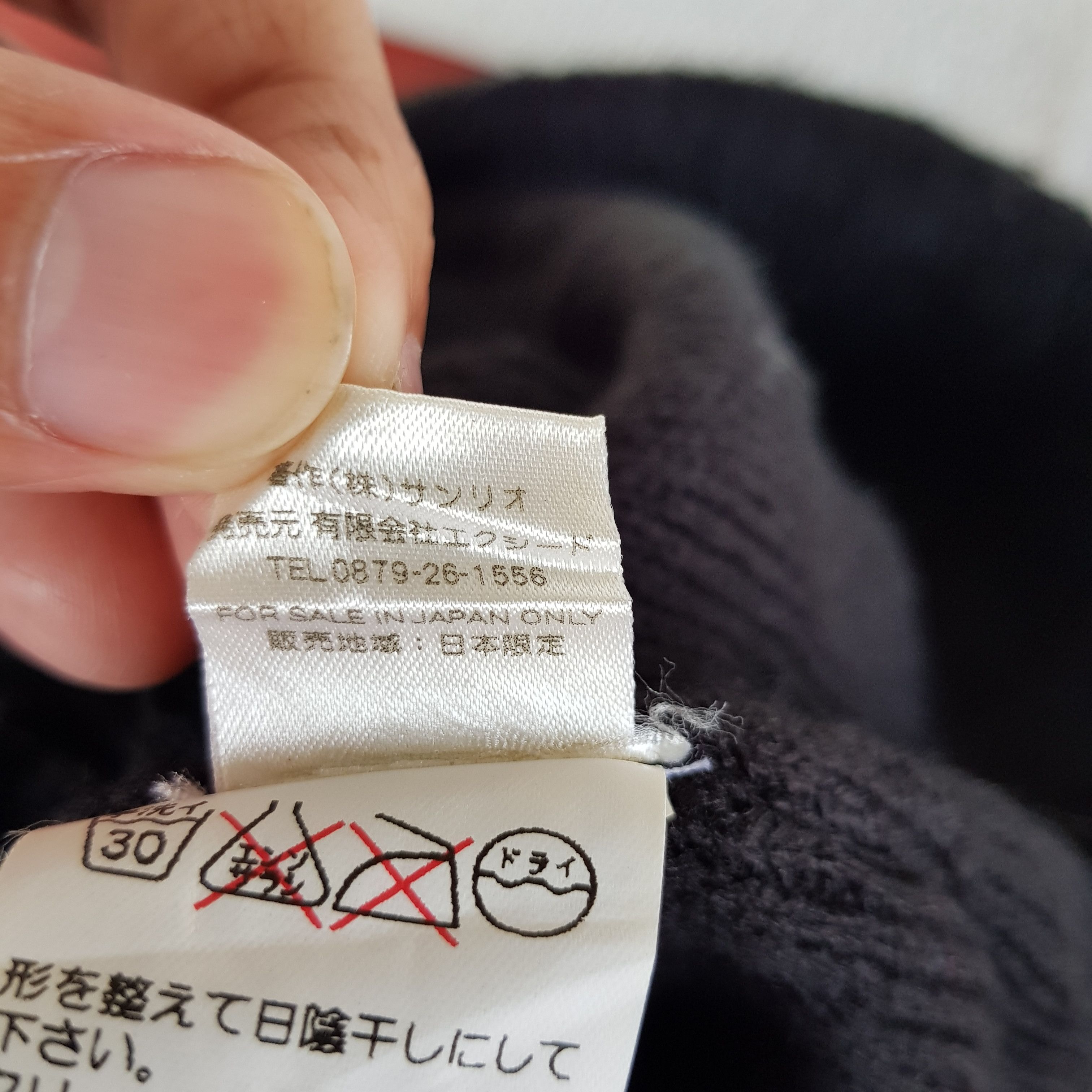 Japanese Brand × Vintage Japanese Cartoon Beanie Snow Cap Sanrio Hats - AC10271. Size ONE SIZE - 7 Thumbnail