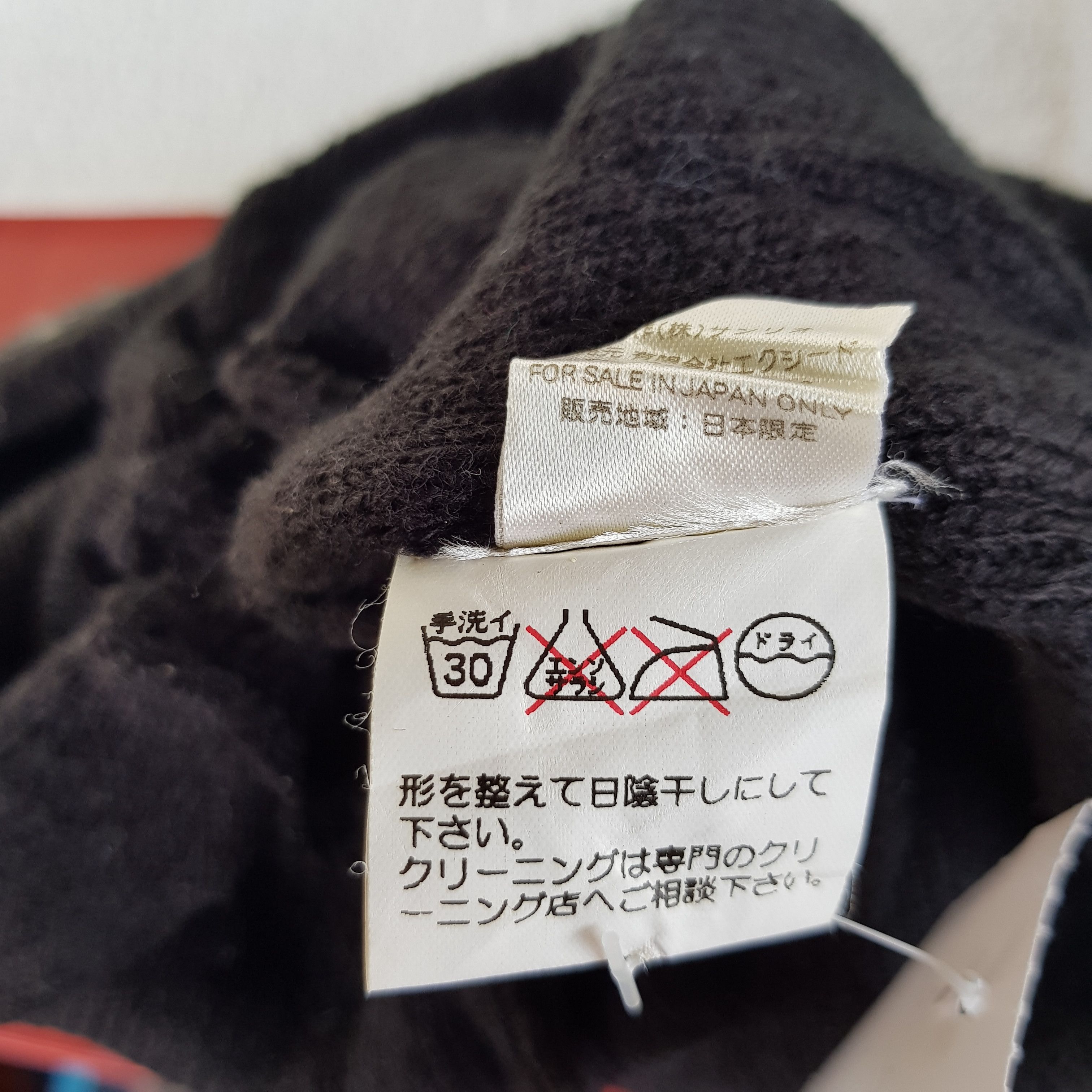 Japanese Brand × Vintage Japanese Cartoon Beanie Snow Cap Sanrio Hats - AC10271. Size ONE SIZE - 8 Thumbnail