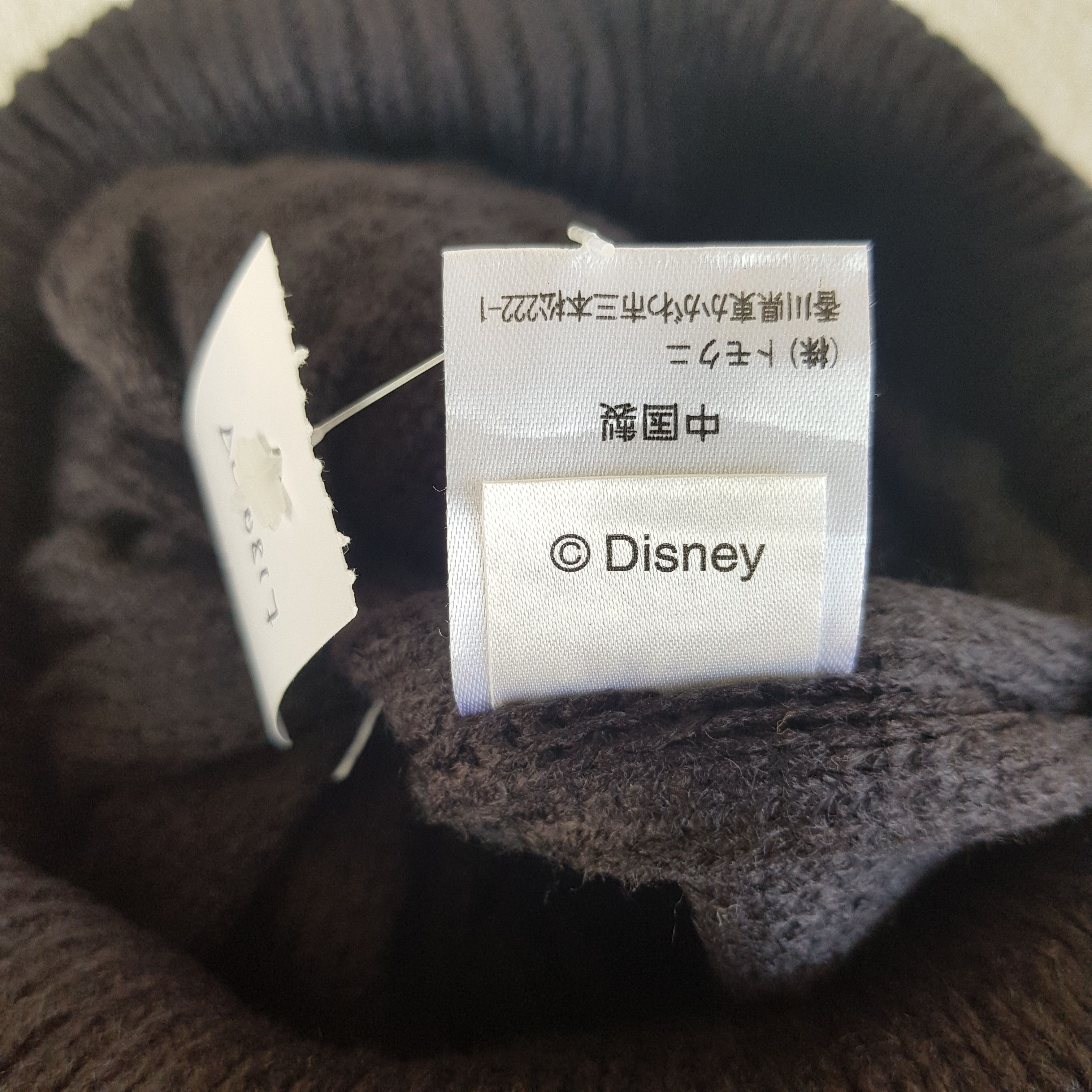 Cartoon Network × Vintage Minnie Mouse Beanie Cartoon Snow Cap Disney Hats Size ONE SIZE - 7 Thumbnail