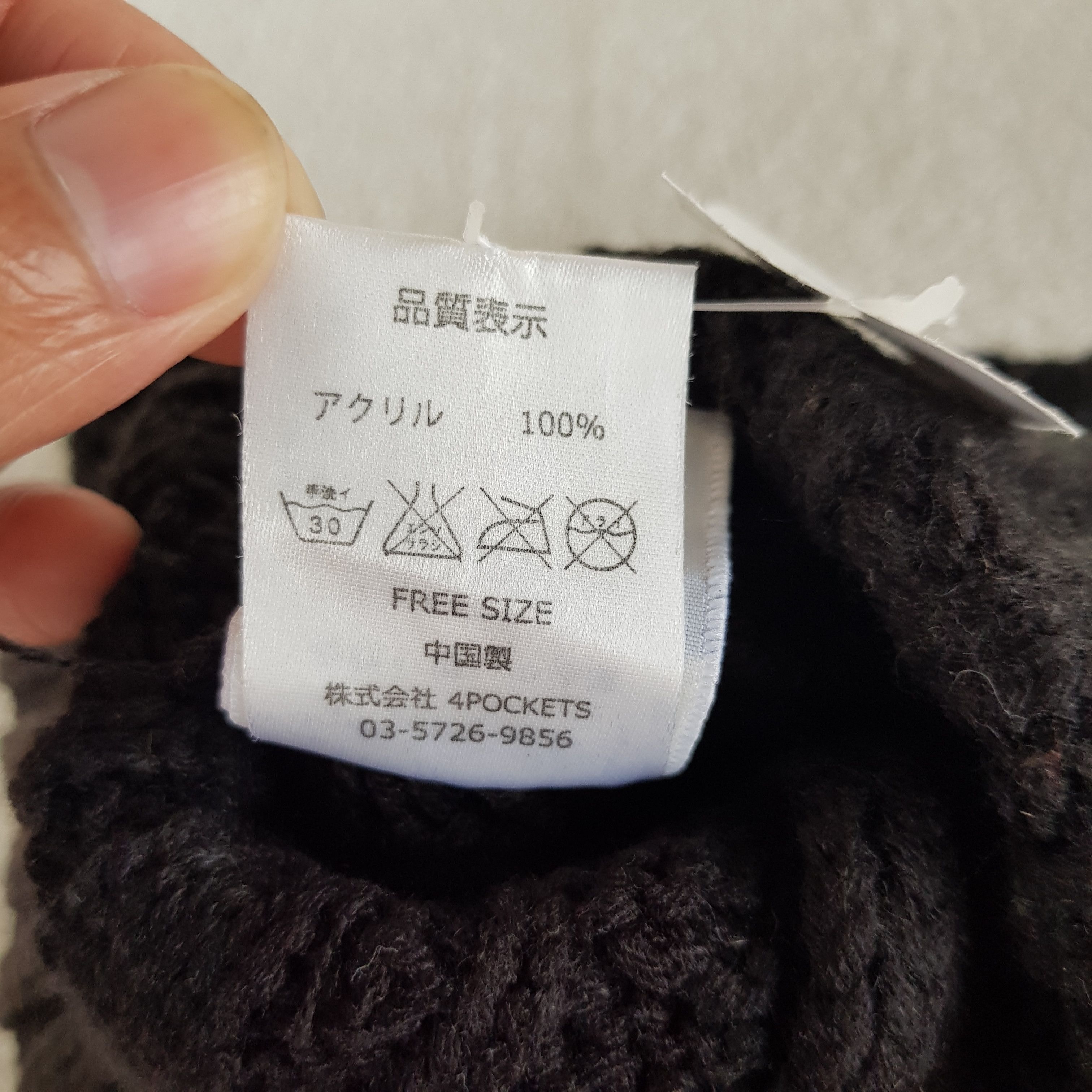 Champion × Vintage Vintage Champion Beanie Snow Cap Hats - AC10308. Size ONE SIZE - 8 Thumbnail
