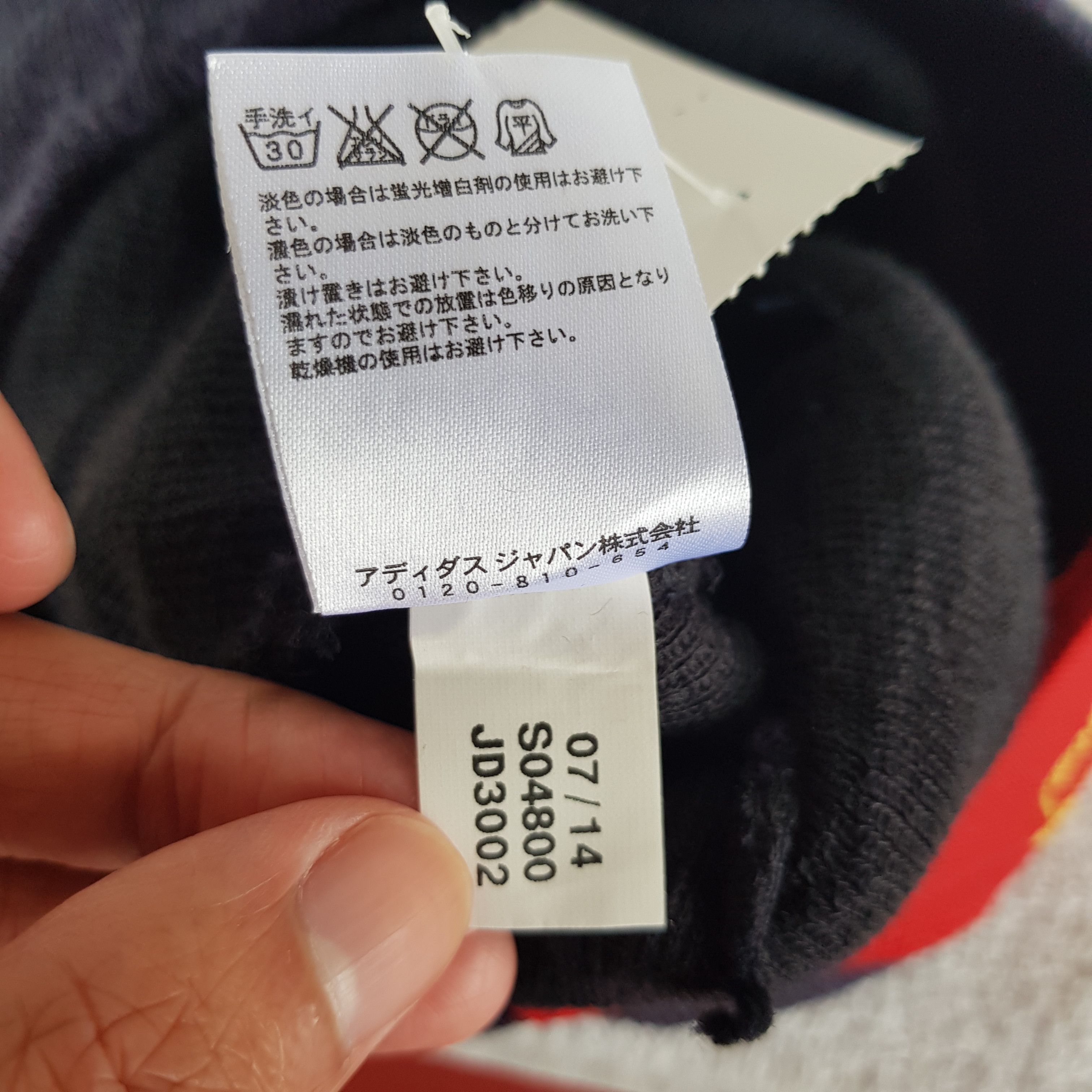 Japanese Brand × Vintage Vintage Adidas Beanie Snow Cap Adidas Hats - AC10083. Size ONE SIZE - 7 Thumbnail