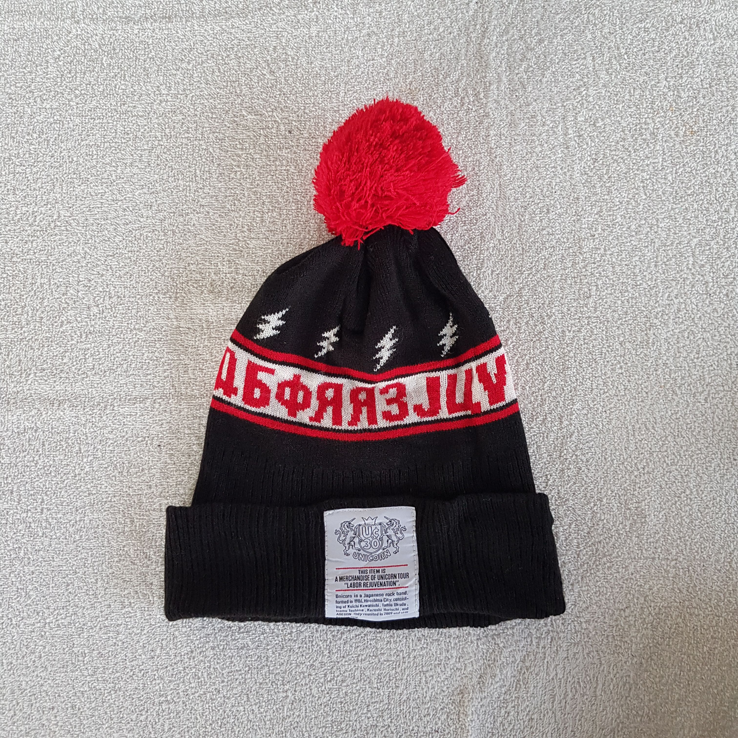 Band Tees × Japanese Brand Unicorn Beanie Rock Band Snow Cap Japanese Hats - AC10284. Size ONE SIZE - 5 Thumbnail