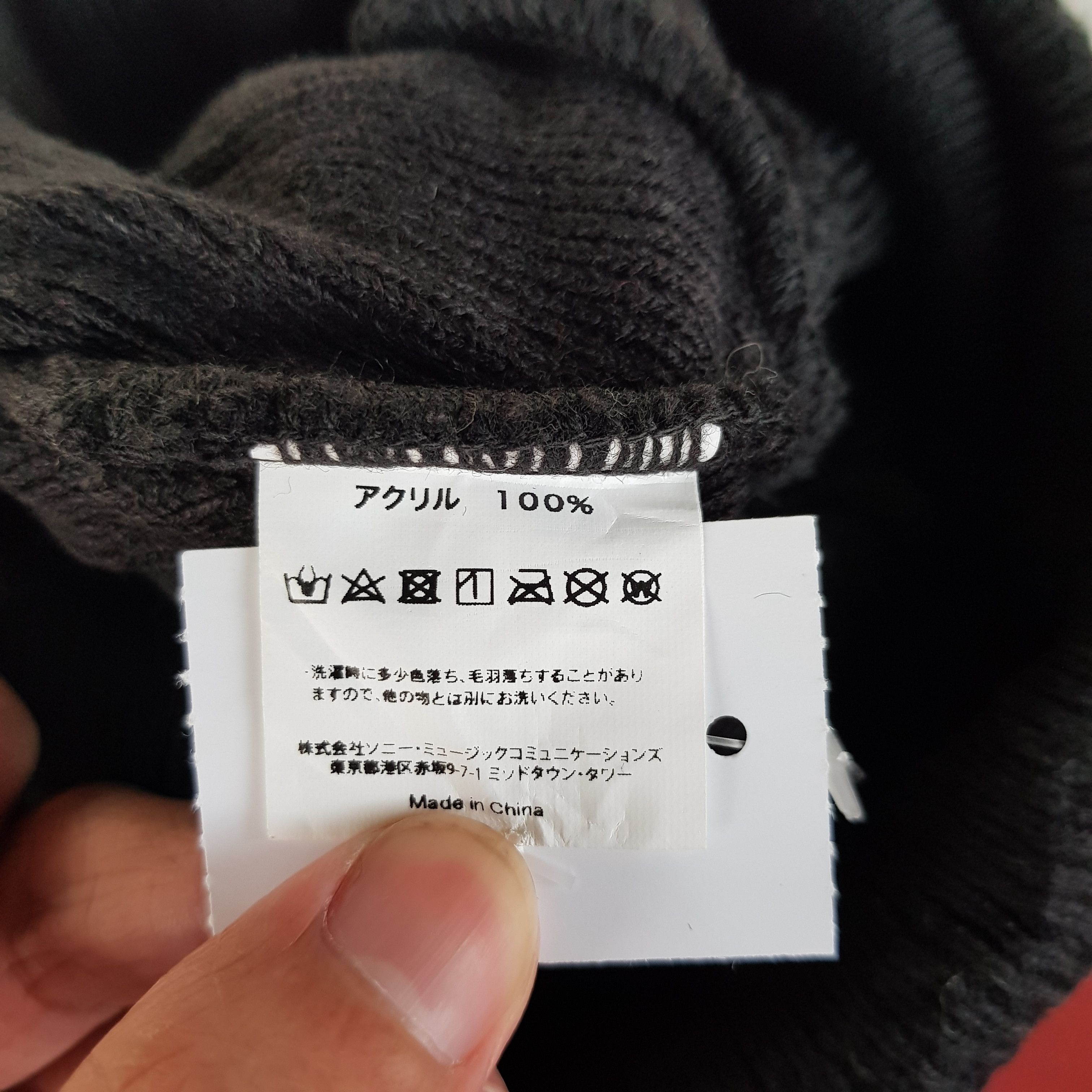 Band Tees × Japanese Brand Unicorn Beanie Rock Band Snow Cap Japanese Hats - AC10284. Size ONE SIZE - 6 Thumbnail