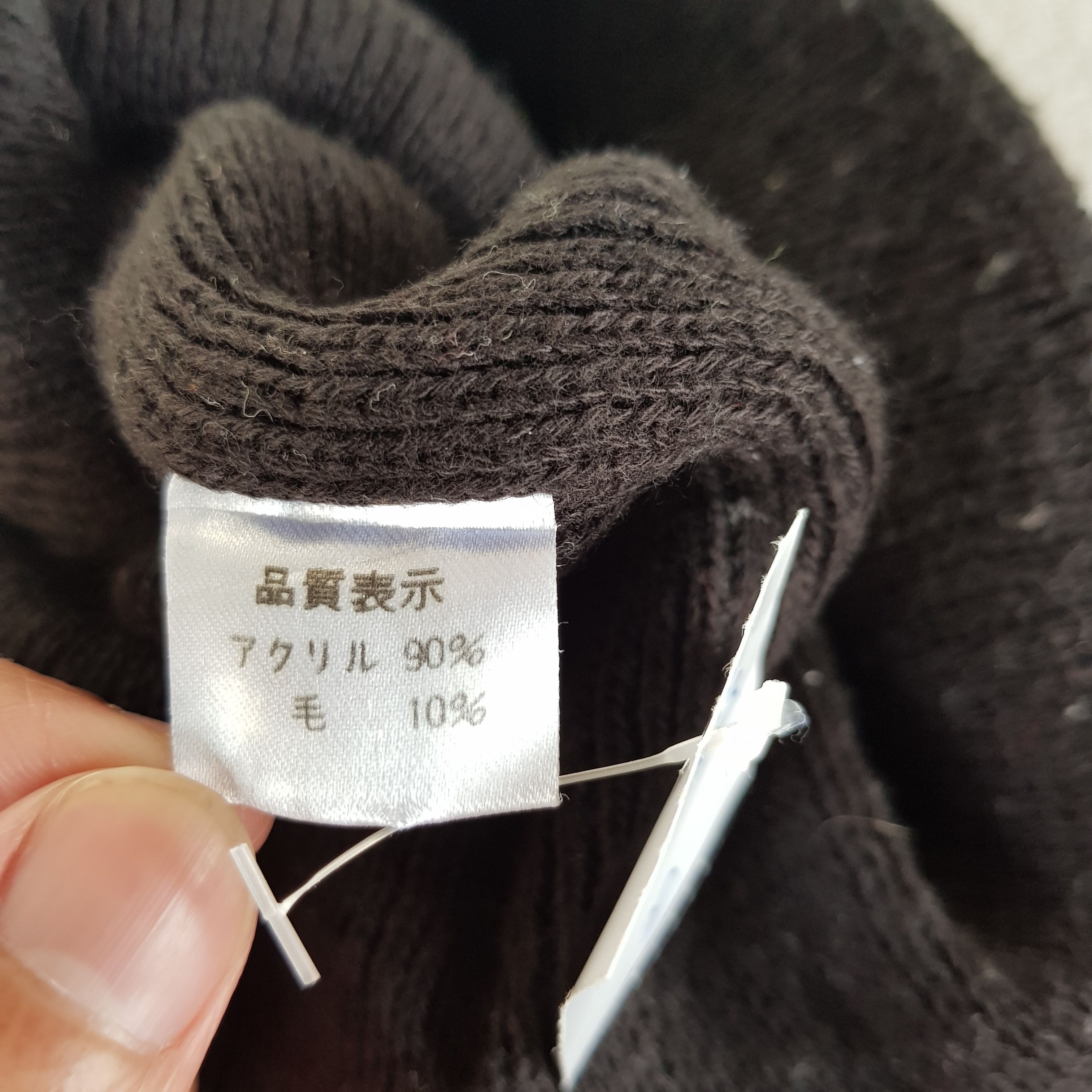 Japanese Brand × Vintage Bounche Japanese Hats Snow Cap Beanie - AC10313. Size ONE SIZE - 7 Thumbnail