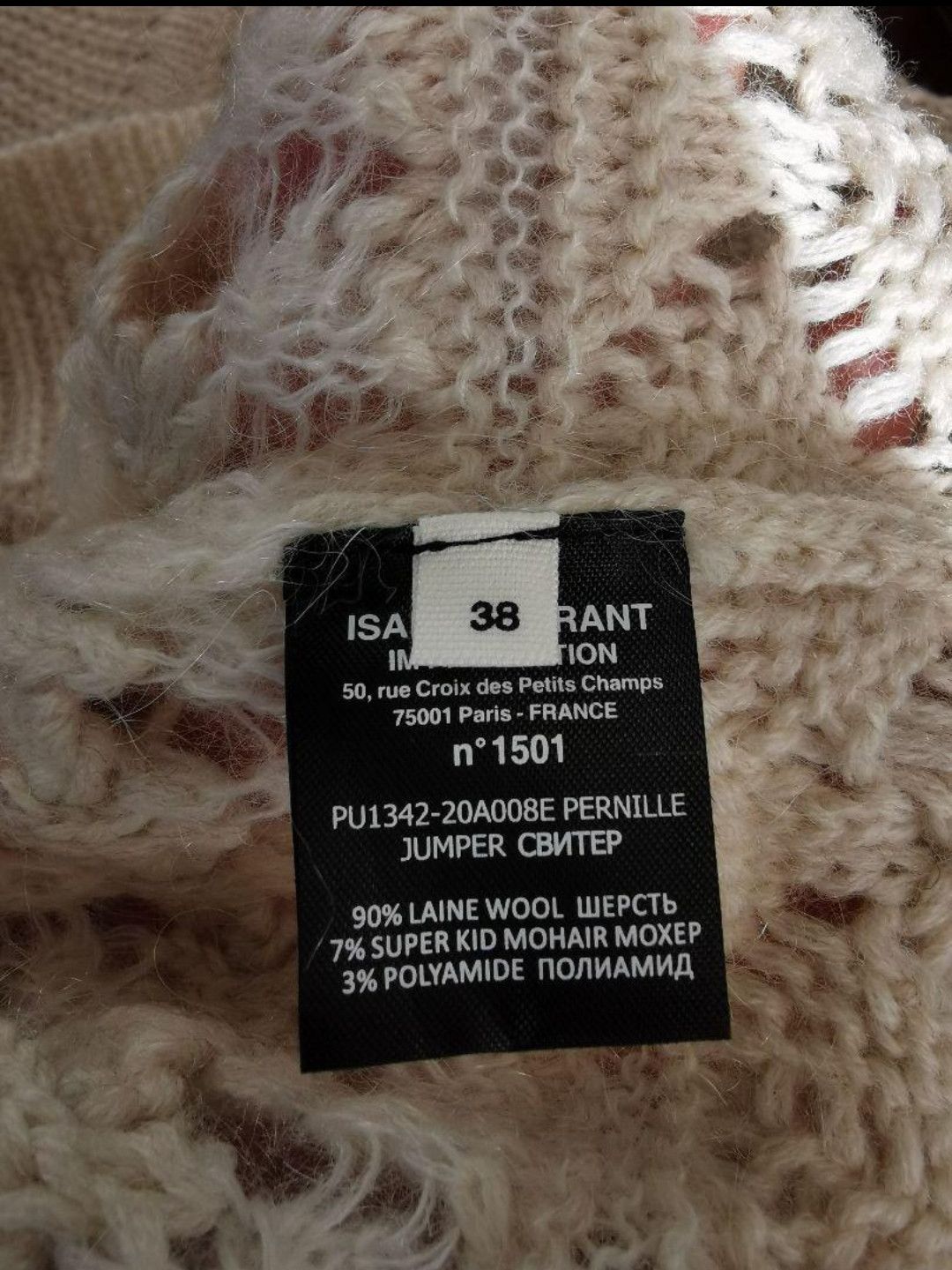 Isabel Marant Etoile isabel marant etoile aw20 croche knit sweater Size M / US 6-8 / IT 42-44 - 5 Thumbnail