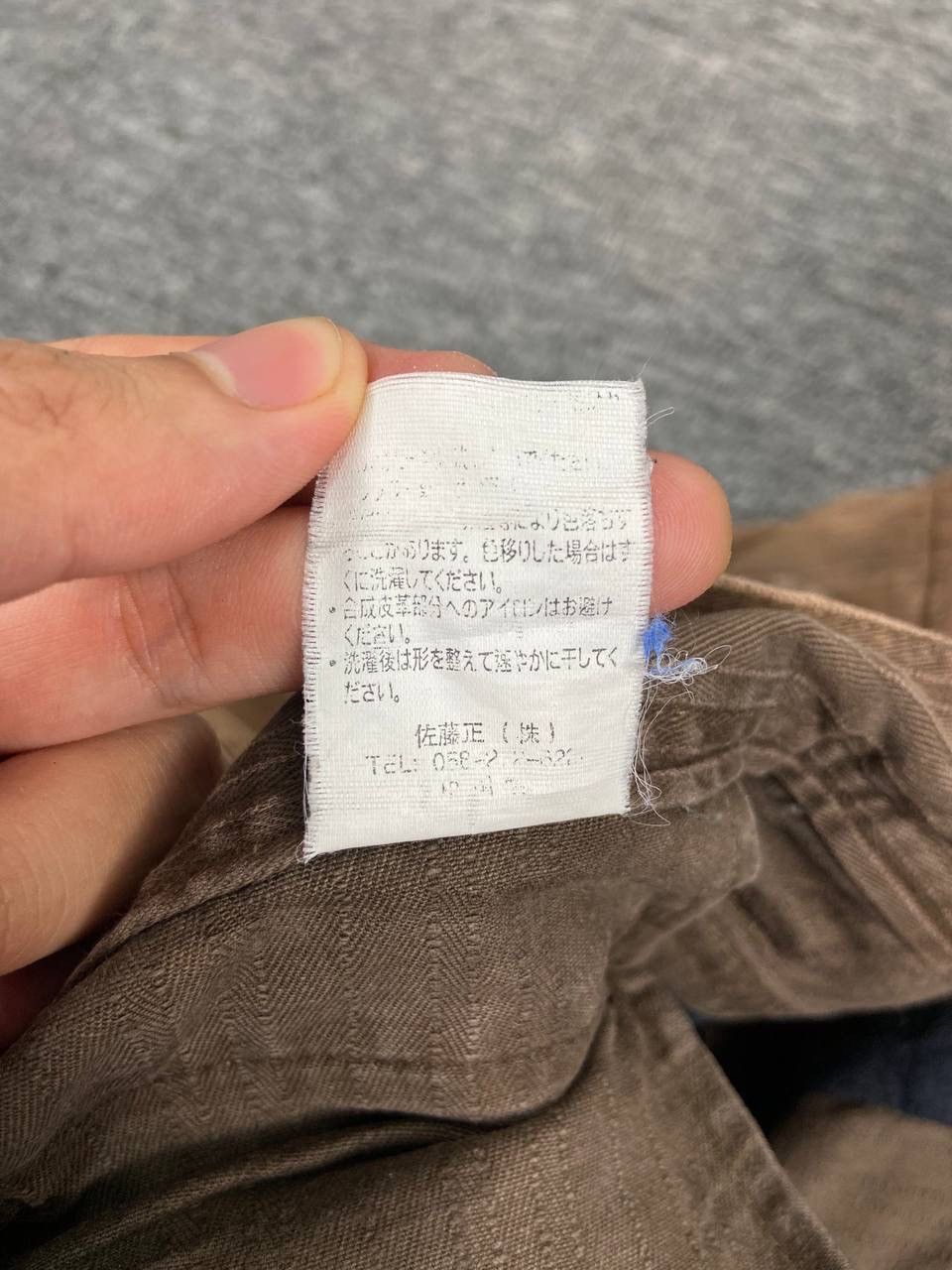If Six Was Nine Vintage 31040 Tactical Bondage Cargo Pants Baggy Faded Brown Size US 31 - 6 Thumbnail