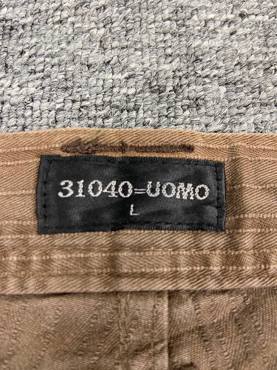 If Six Was Nine Vintage 31040 Tactical Bondage Cargo Pants Baggy Faded Brown Size US 31 - 4 Thumbnail