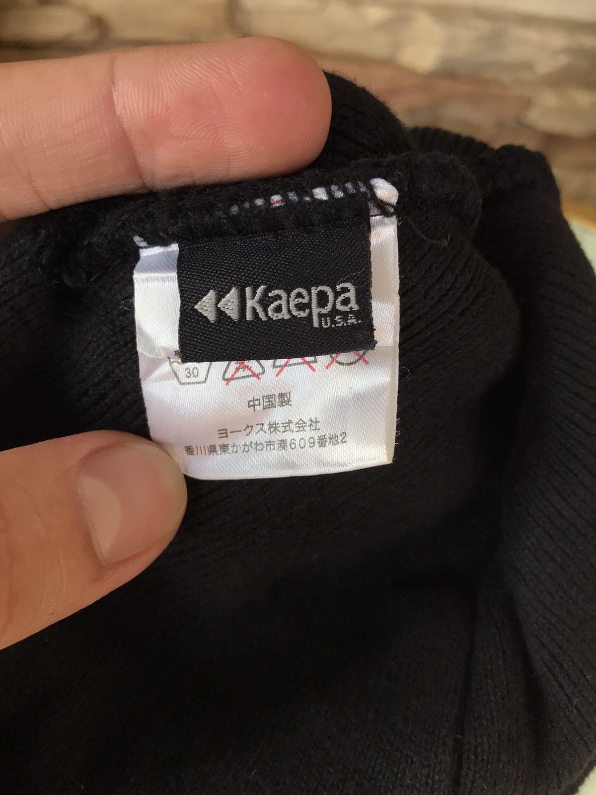 Vintage Super Rare Vintage Kaepa Beanie Hat Size ONE SIZE - 6 Thumbnail
