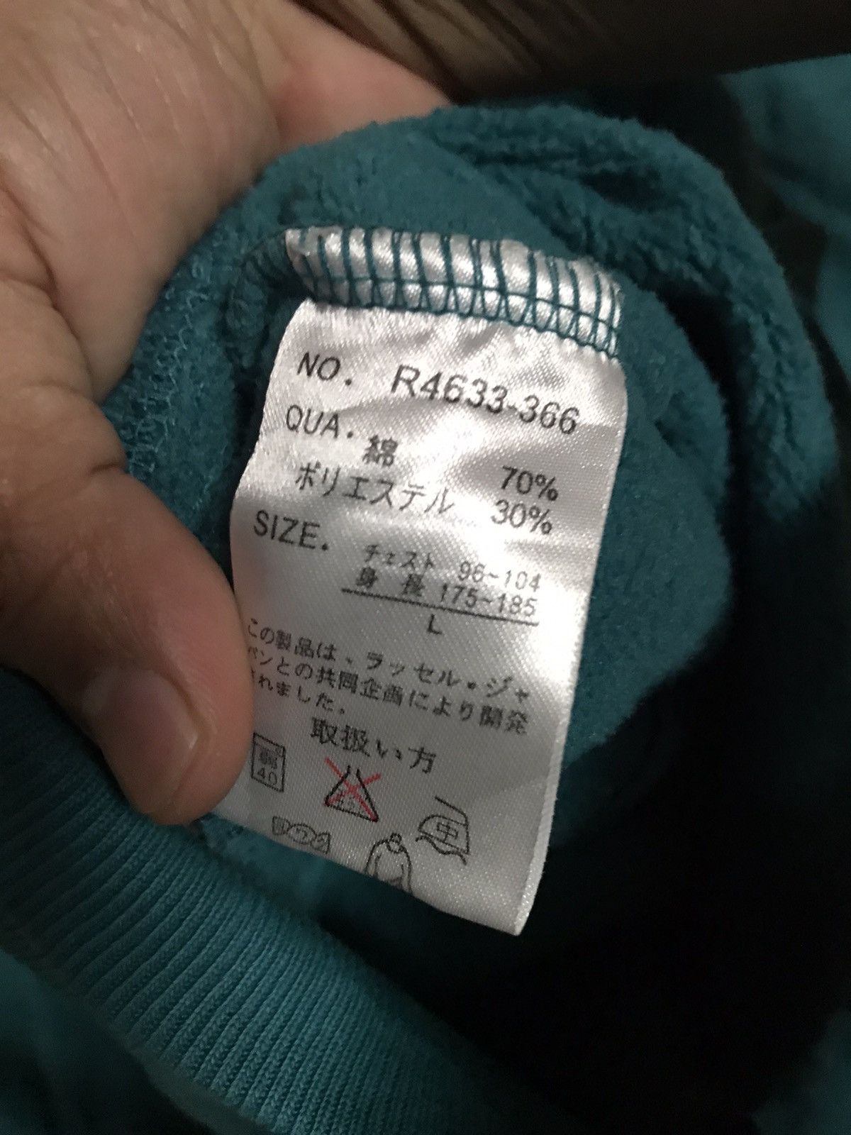 Other Discus Athletic Hoodie Fullzip Size US L / EU 52-54 / 3 - 9 Thumbnail