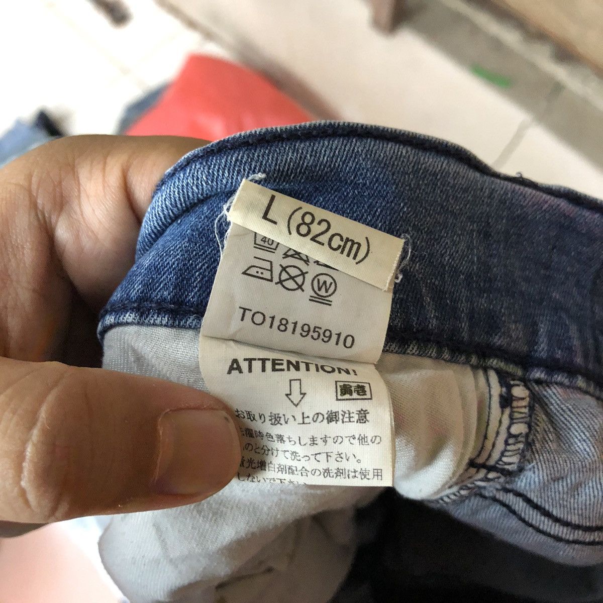 Japanese Brand Tora japan dirty Distressed Denim Pants #5087 Size US 31 - 16 Thumbnail