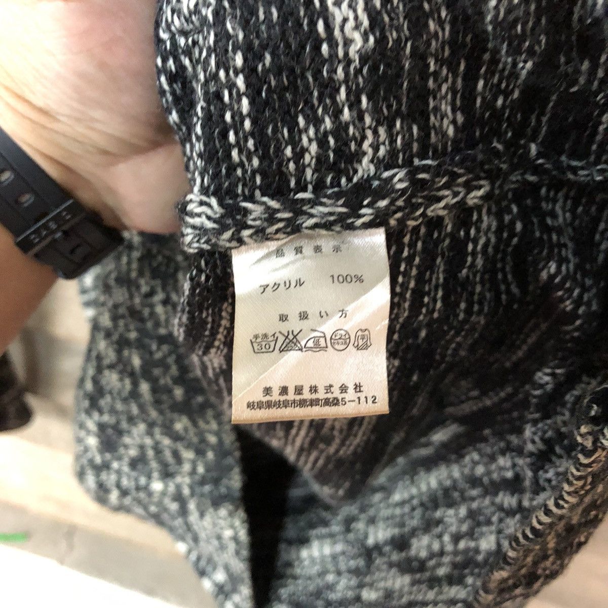 Vintage Lovis Chavlono Grey Knitwear cardigan #5020 Size L / US 10 / IT 46 - 9 Thumbnail
