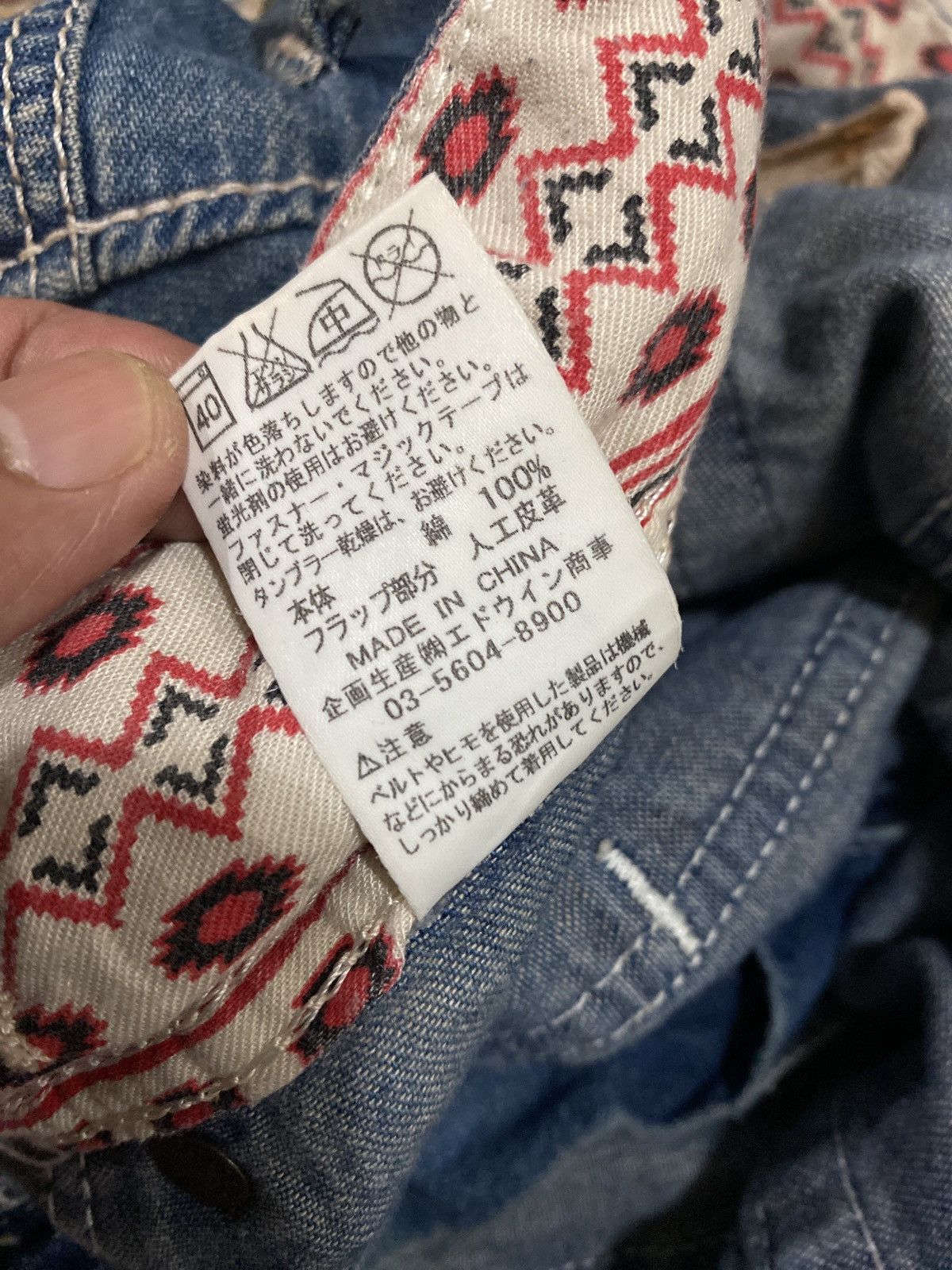 Edwin × Japanese Brand Rusty XV Edwin Exclusive Vintage Distressed Denim Pants Size US 32 / EU 48 - 12 Thumbnail