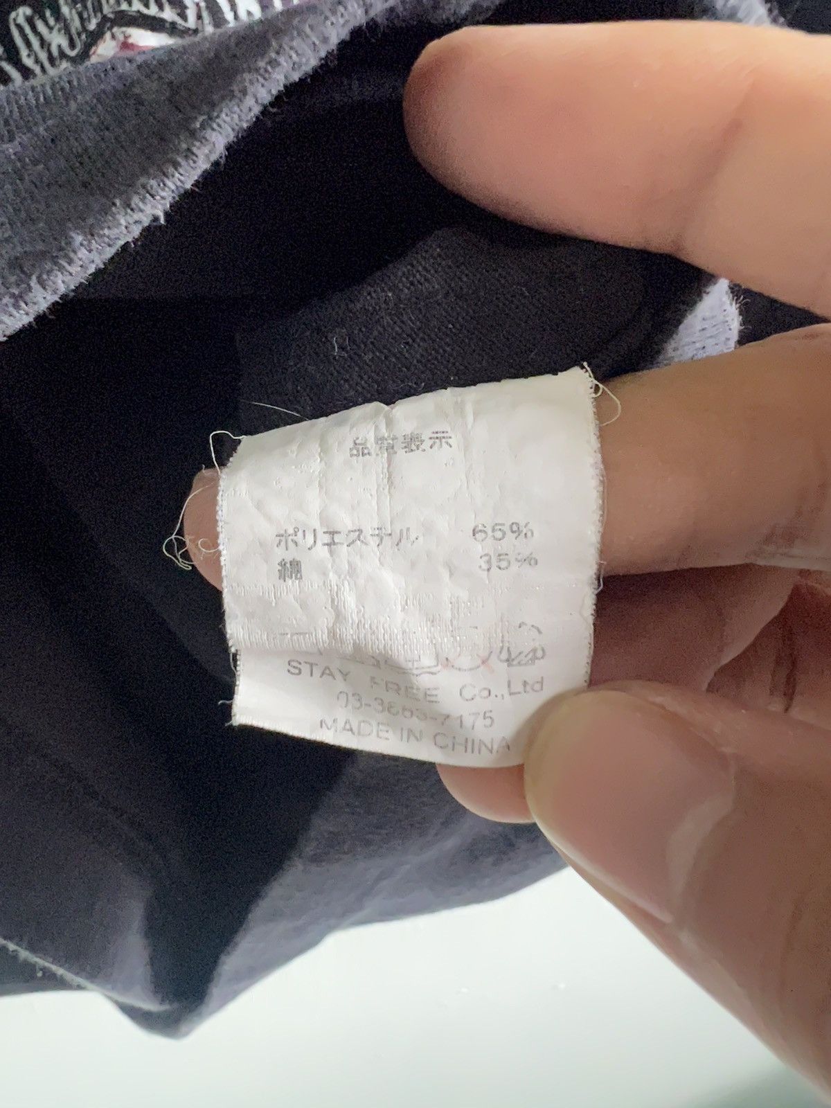 Japanese Brand SEX POT REVENGE SEDITIONARIES PUNK TEE Size M / US 6-8 / IT 42-44 - 4 Thumbnail