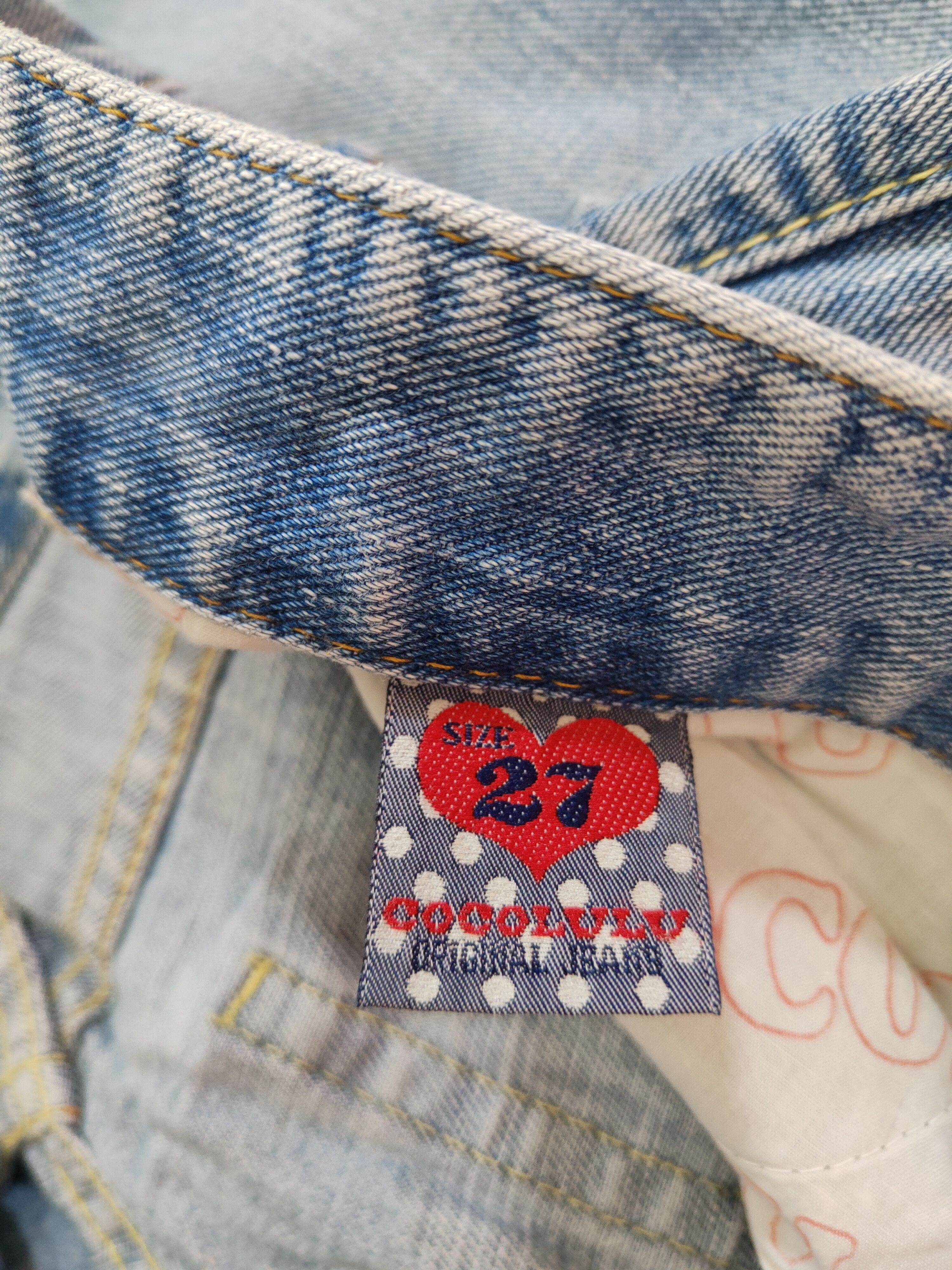 Japanese Brand Coco Lulu Blue Faded Ripped s Denim Pants #S535 Size 29" - 16 Thumbnail