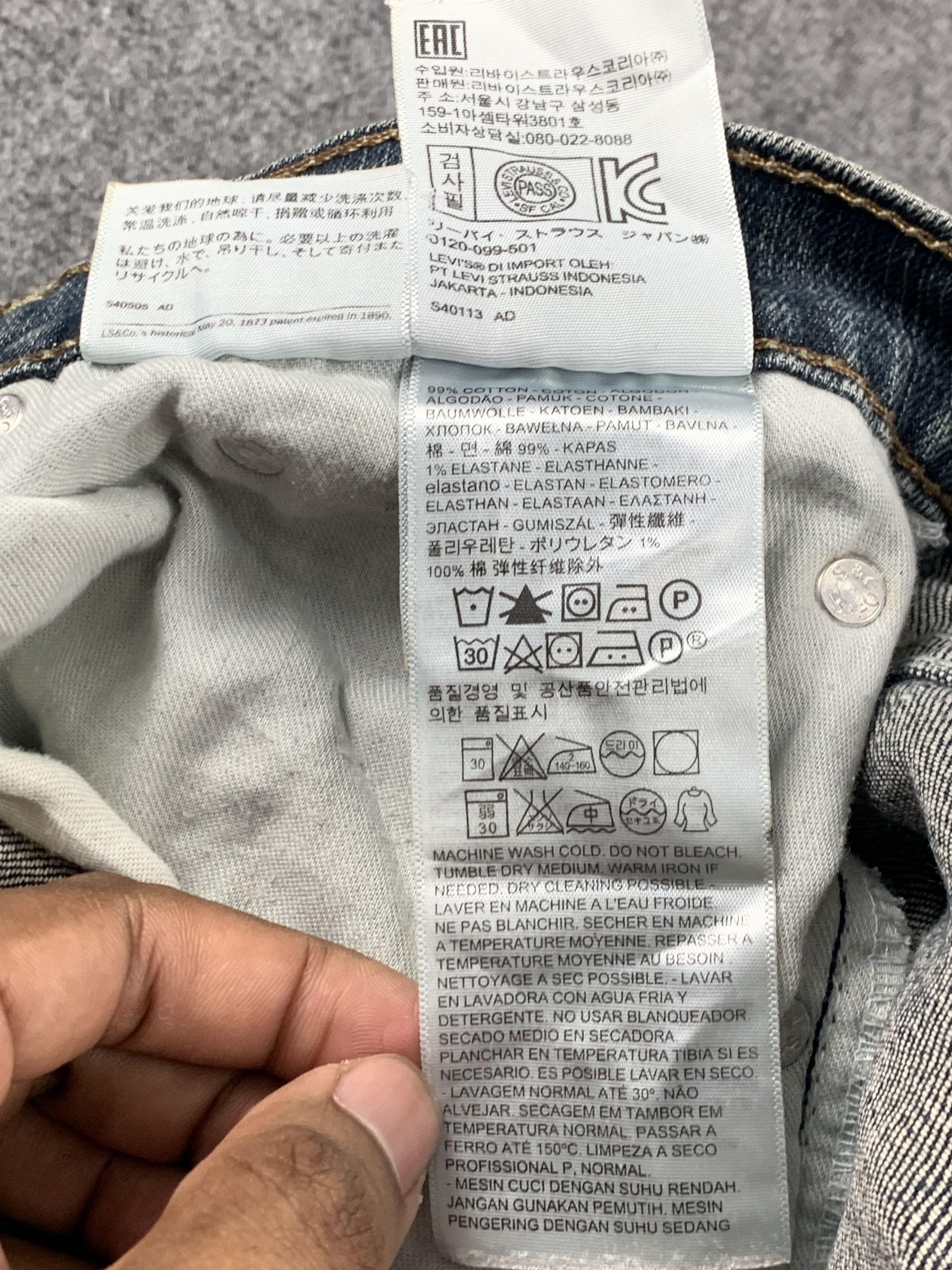 Levi's Vintage Levis 505 Faded Blue Jeans DP2020 Size US 32 / EU 48 - 7 Thumbnail