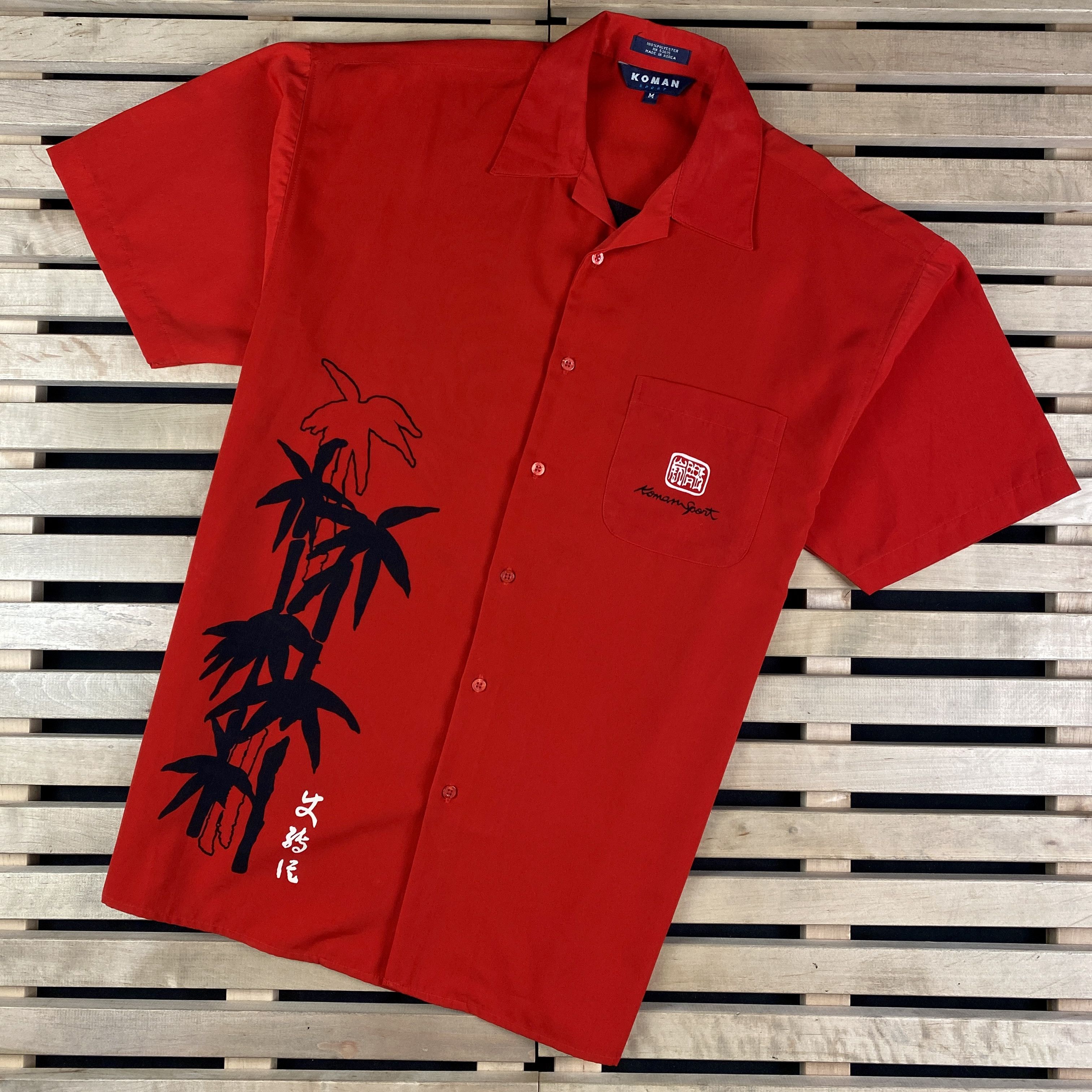 Vintage Mens Vintage Hawaiian Shirt Palm Tiger Size M Size US M / EU 48-50 / 2 - 1 Thumbnail