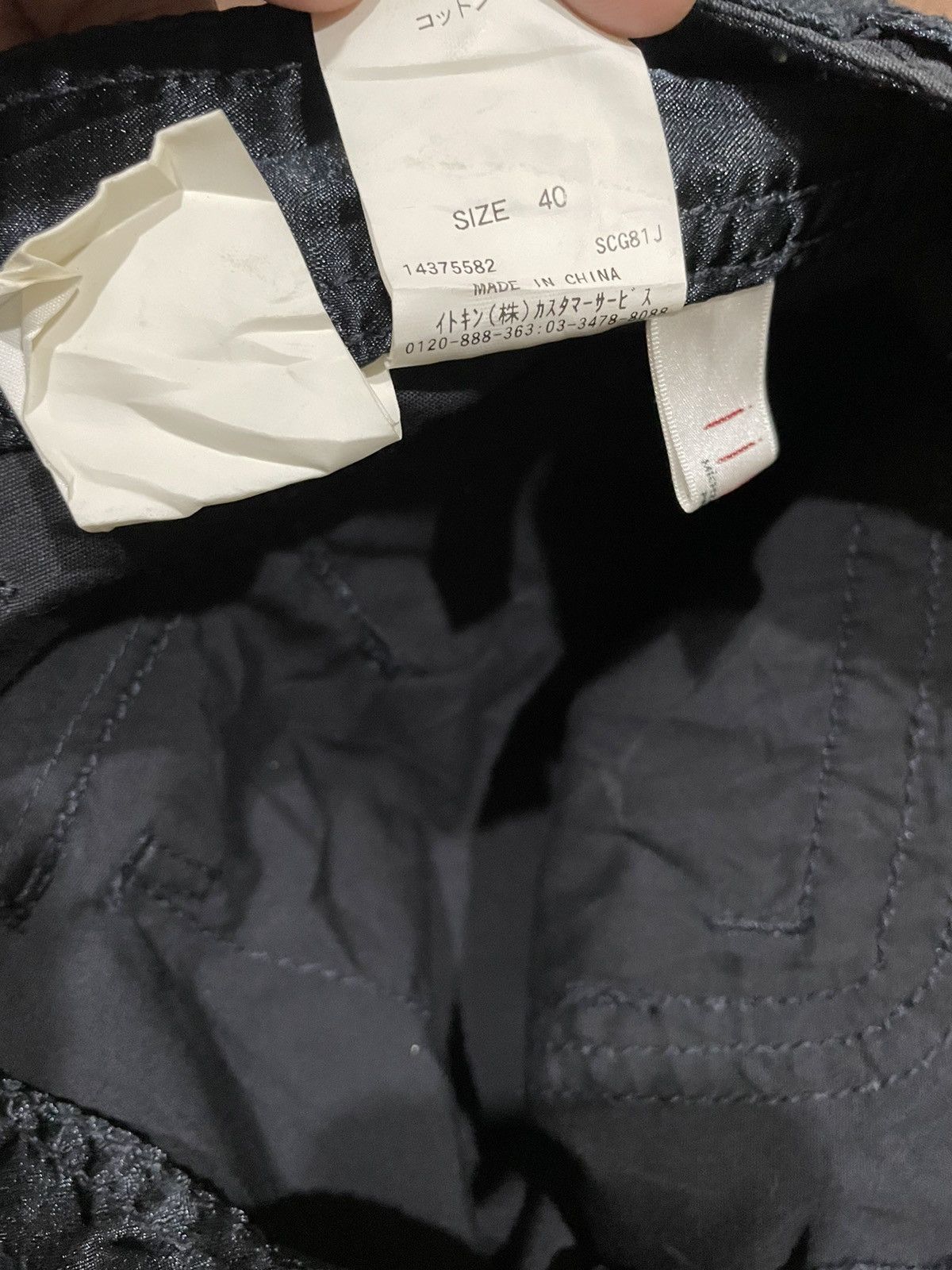 Designer × Japanese Brand × Michel Klein MK Cargo Multipocket Pants Size 32" / US 10 / IT 46 - 17 Thumbnail