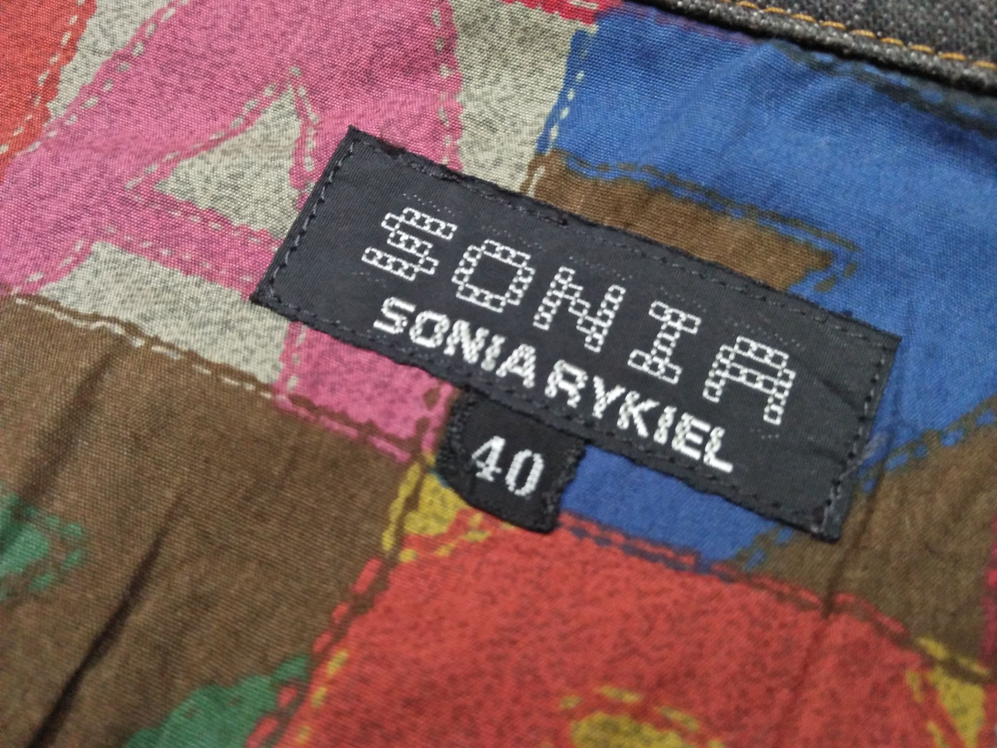 SONIA By Sonia Rykiel Denim Crop Jacket
