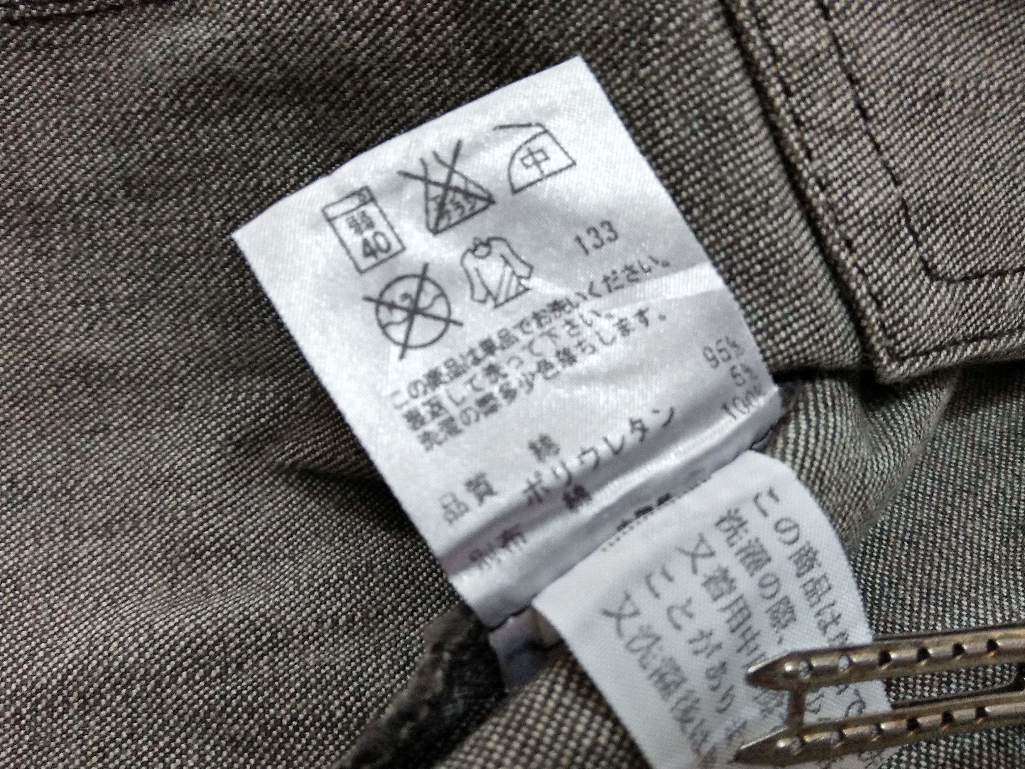 SONIA By Sonia Rykiel Denim Crop Jacket