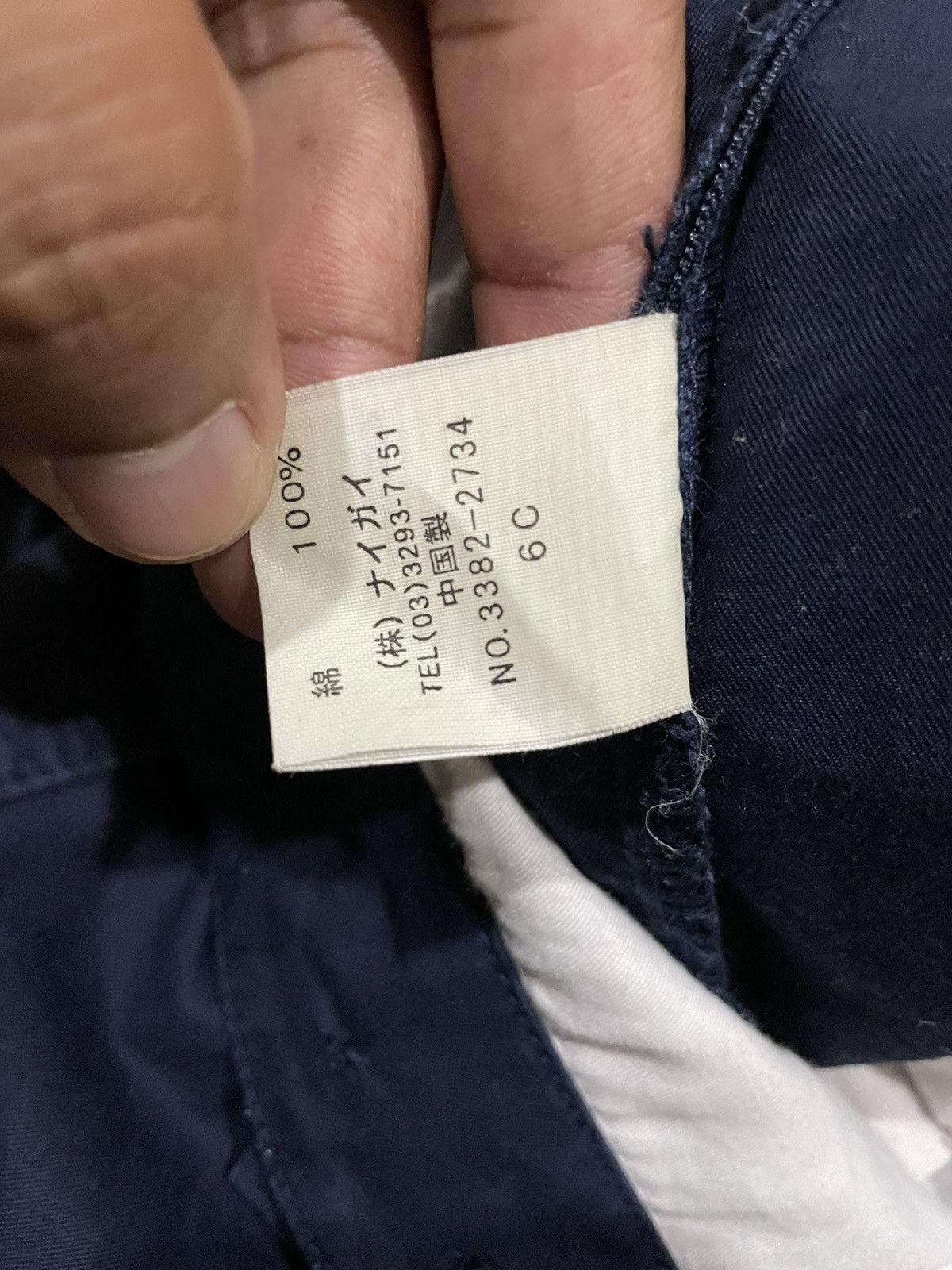 Polo Ralph Lauren × Ralph Lauren Polo Ralph Lauren Cargo Leg Pocket Pants Size 29" - 20 Thumbnail