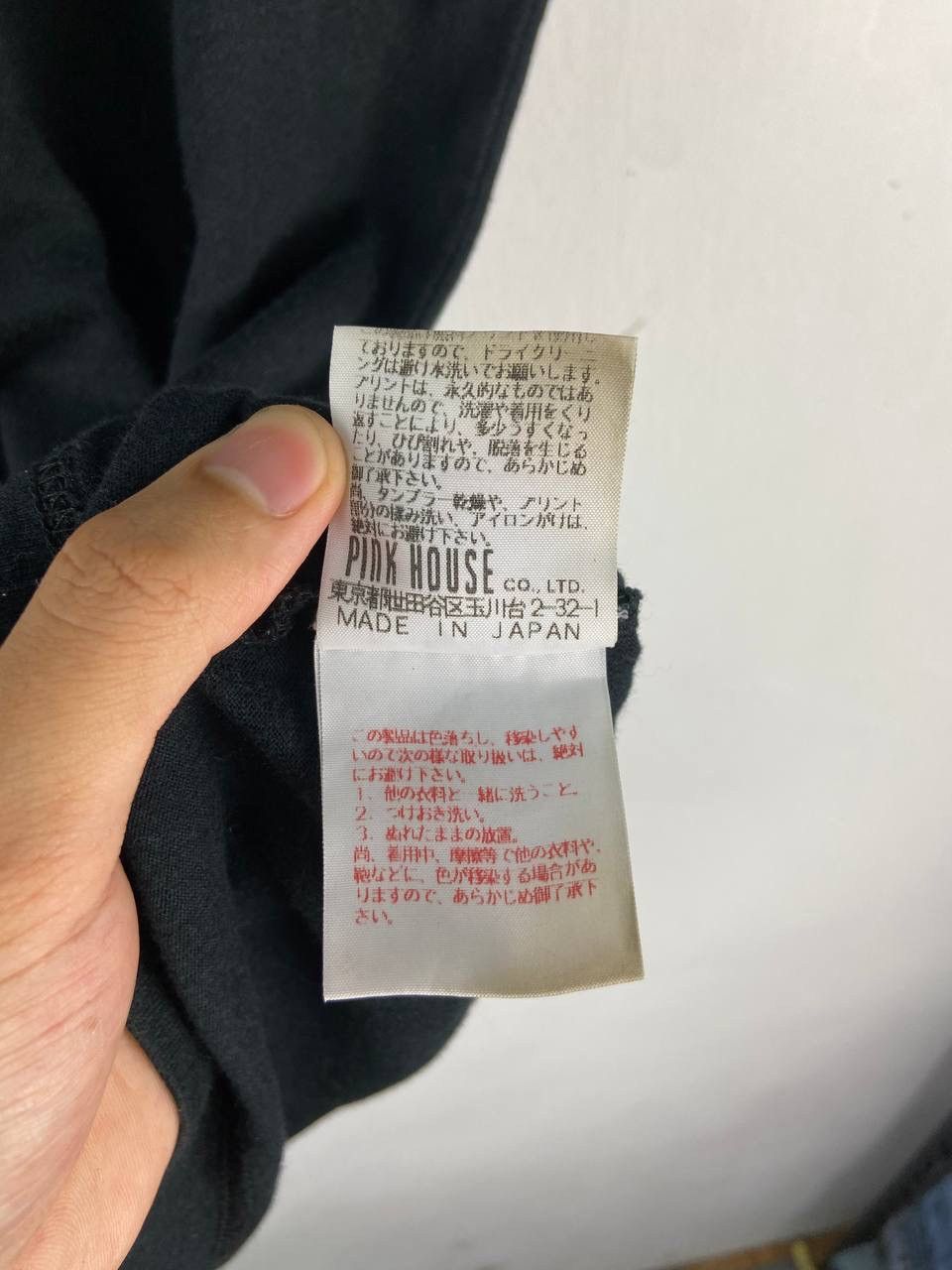 Karl Helmut Archive🔥 Vintage Karl Helmut Tshirt Spellout Size US M / EU 48-50 / 2 - 4 Thumbnail