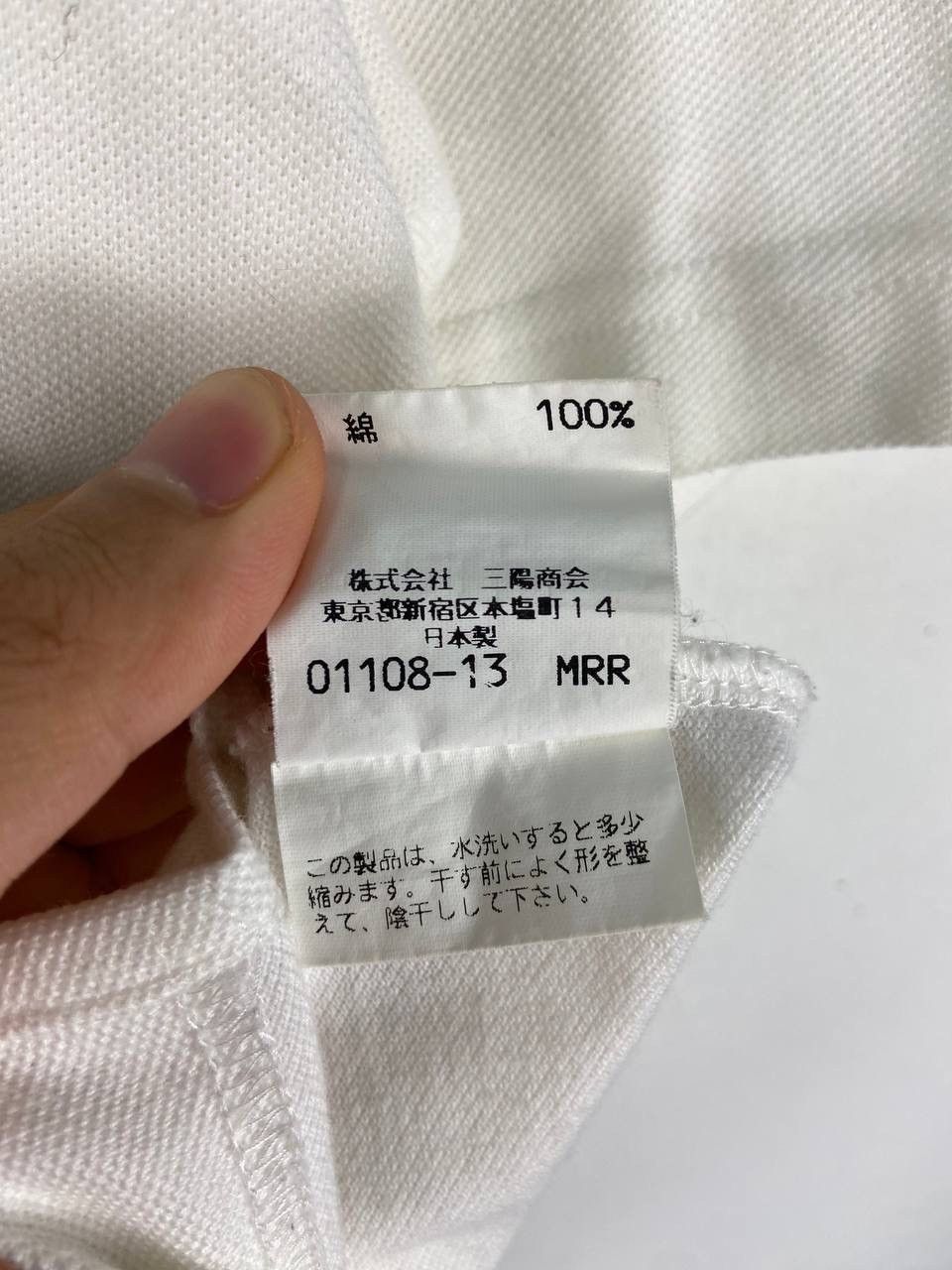 Burberry × Vintage Vintage burberry polo shirt japan Size US M / EU 48-50 / 2 - 4 Thumbnail