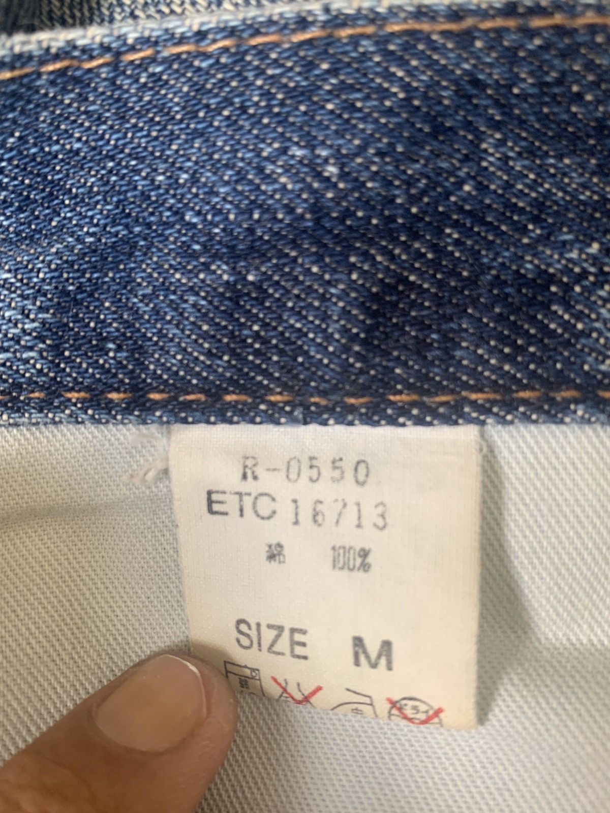 Distressed Denim RANCID by Slang From Chaos
