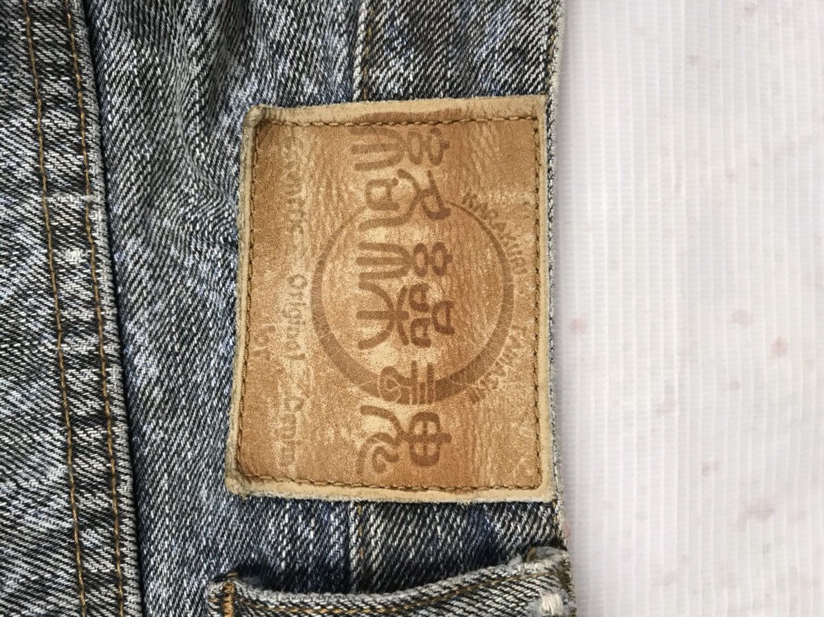 Japanese Brand KARA KURI TAMASHII embroidery iconic logos jeans Size US 40 / EU 56 - 18 Thumbnail