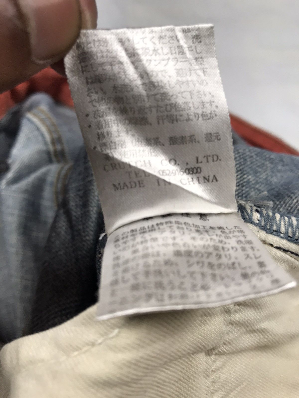Japanese Brand KARA KURI TAMASHII embroidery iconic logos jeans Size US 40 / EU 56 - 13 Thumbnail