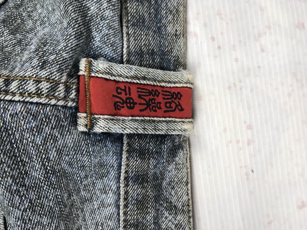 Japanese Brand KARA KURI TAMASHII embroidery iconic logos jeans Size US 40 / EU 56 - 19 Thumbnail