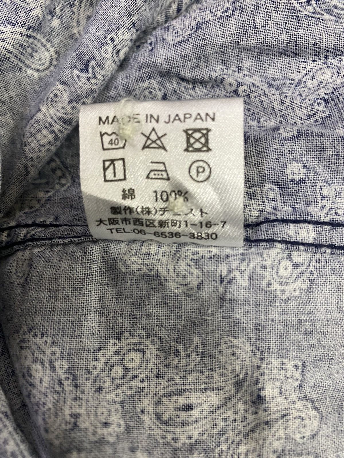 Art Comes First The Sharkey’s Gallery Paisley Shirts Size US M / EU 48-50 / 2 - 9 Thumbnail