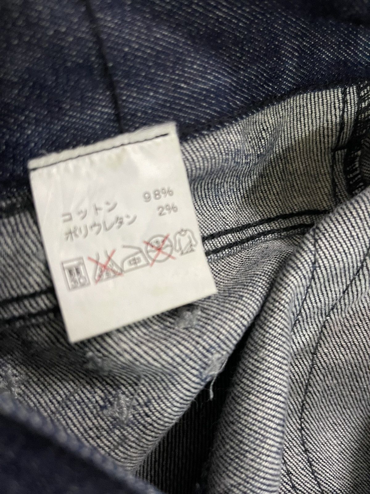 Ksubi Ksubi Made In Usa Super Skinny Denim Jeans Size US 27 - 13 Thumbnail