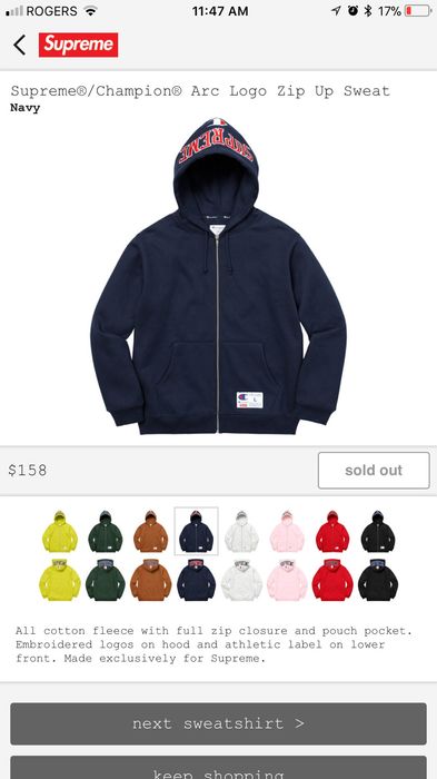 Supreme champion sweat hot sale