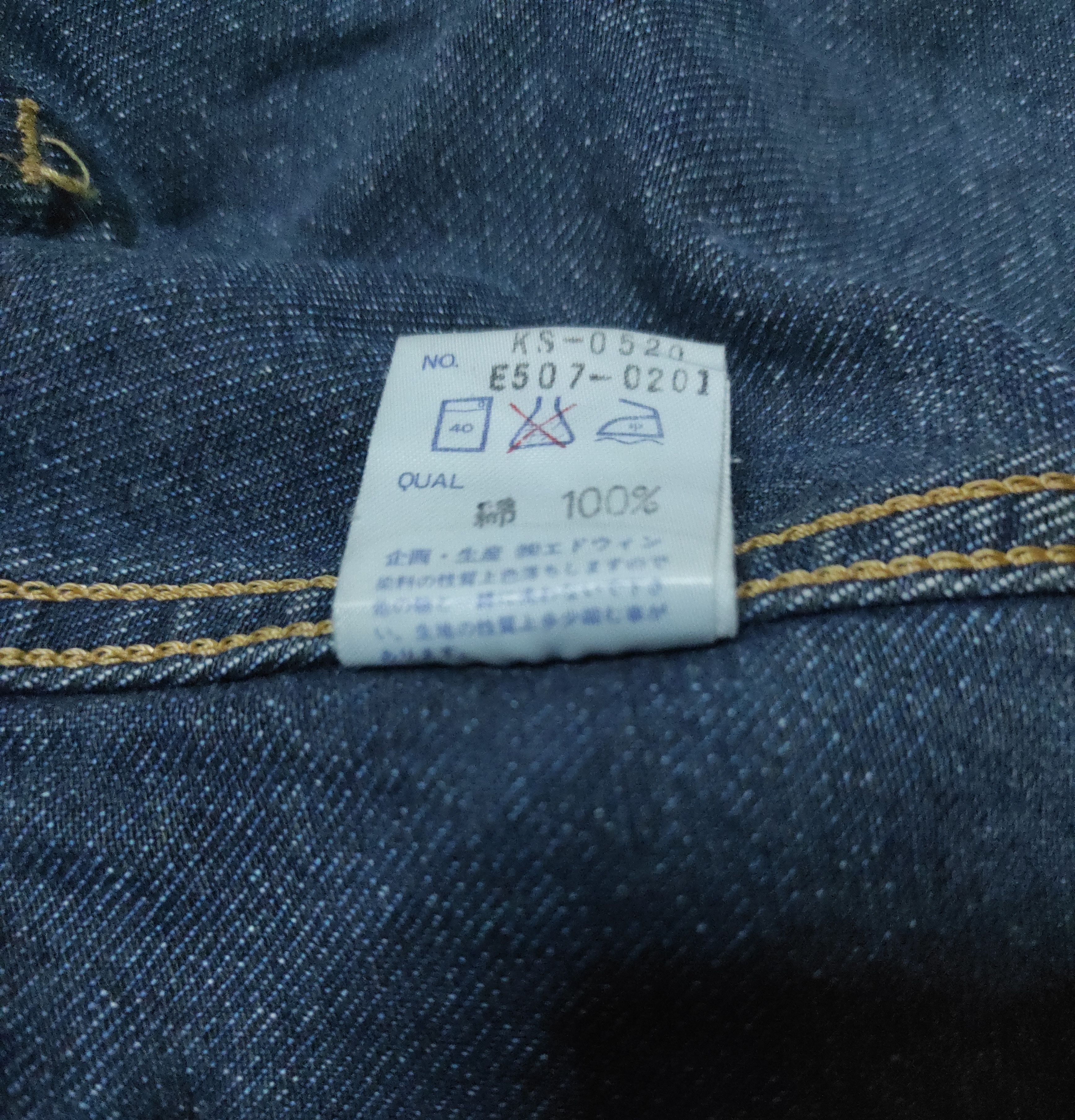 Edwin × Vintage Vintage Distressed Edwin Truckers Denim Jacket Size US XL / EU 56 / 4 - 14 Thumbnail
